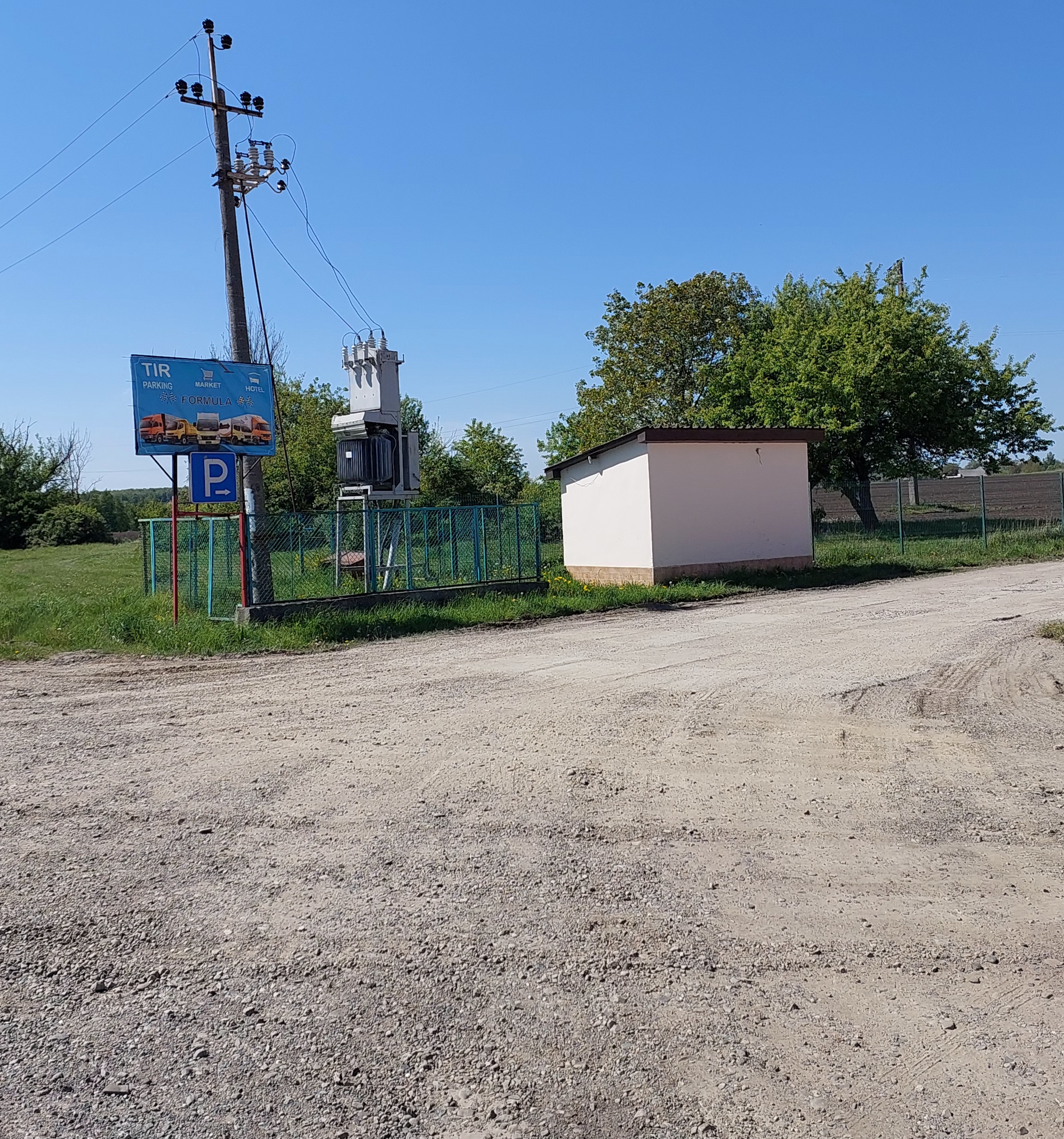 Berke Türk Tır Parkı image 7