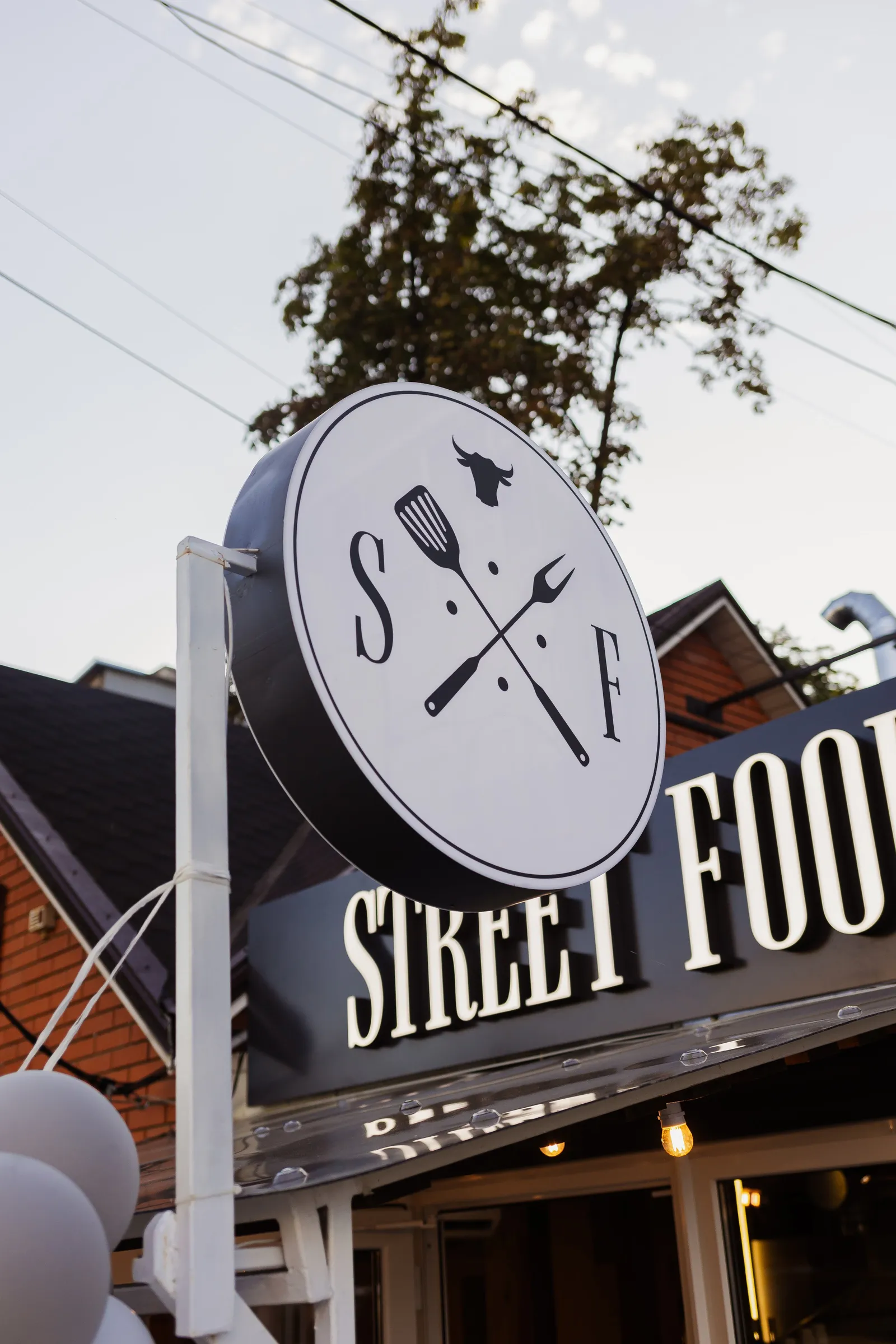 Street Food image 9