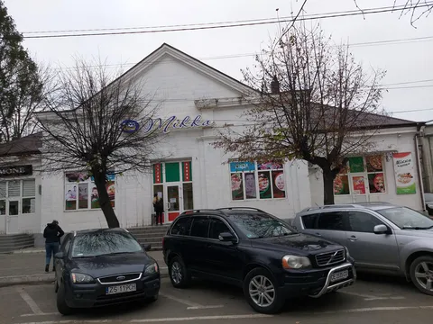 Mikka image 3