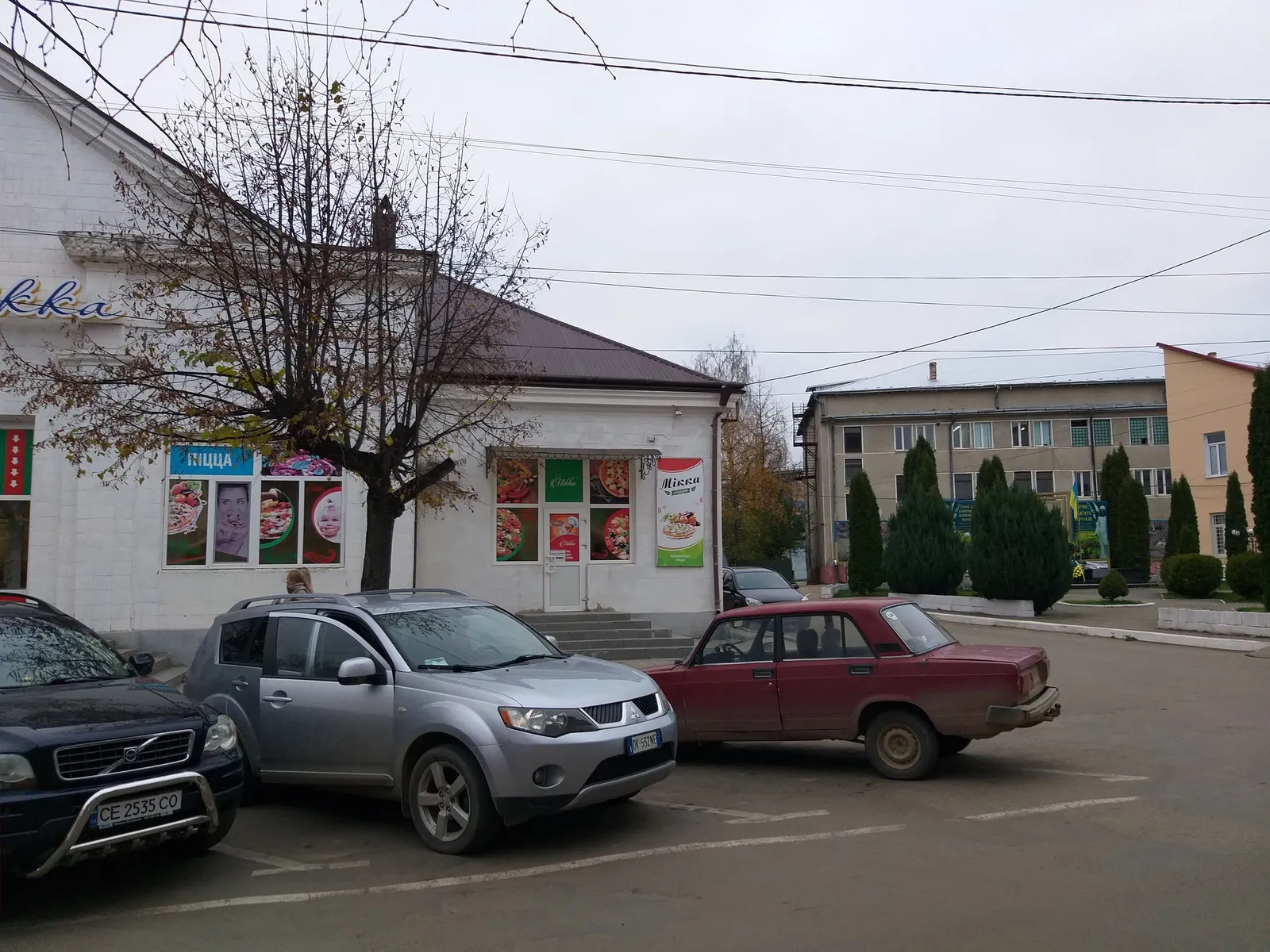 Mikka image 7