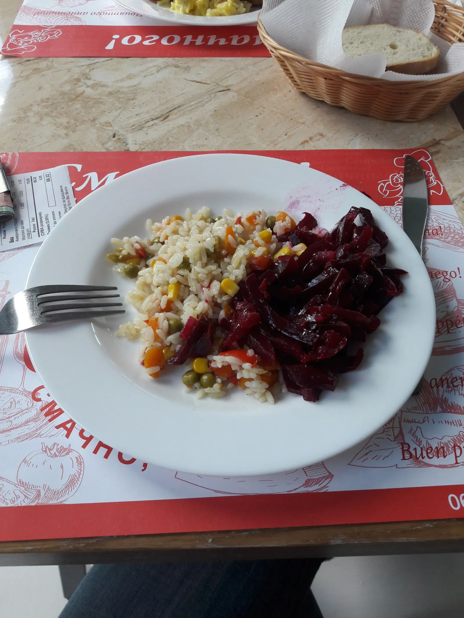 Equator Food image 5