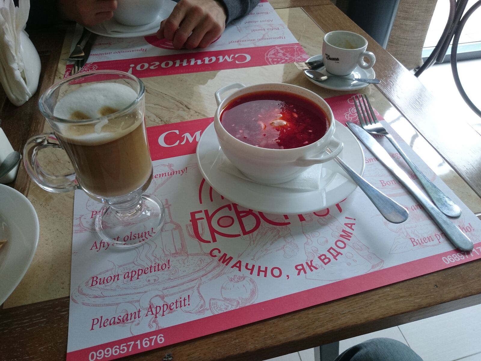 Equator Food image 7