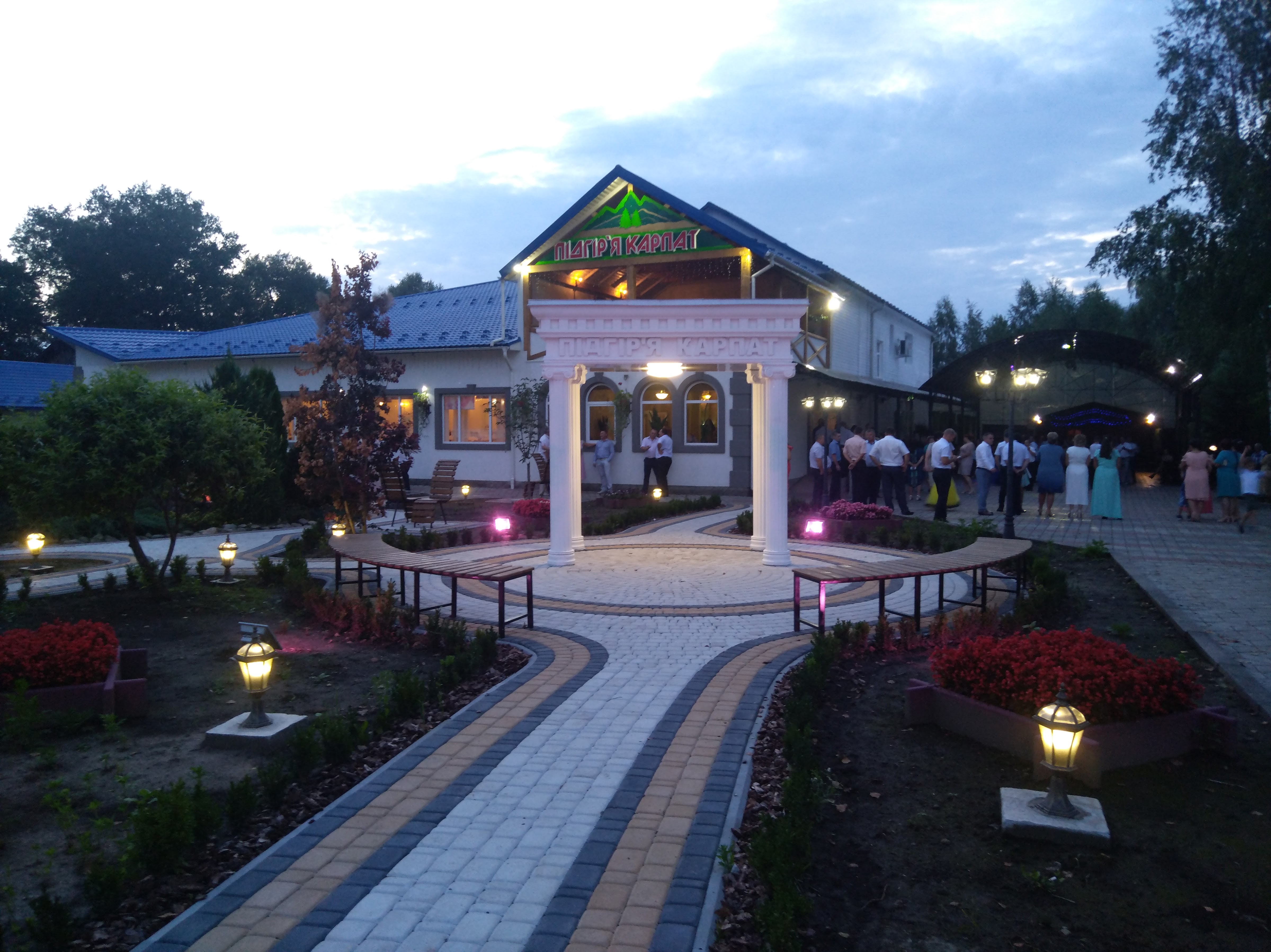 Pidhirya Karpat image 5