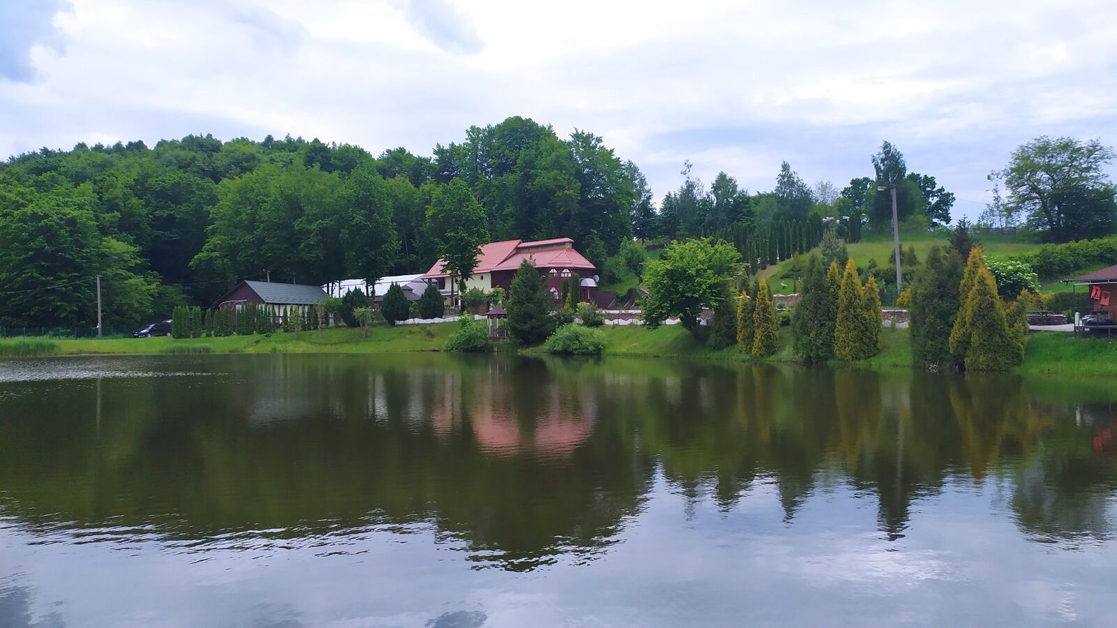 Bereh Lyubovi image 2