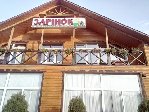 Zarinok image 1