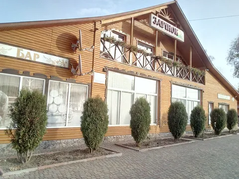 Zarinok image 4