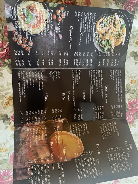 Restaurant of the National Kitchen image 2