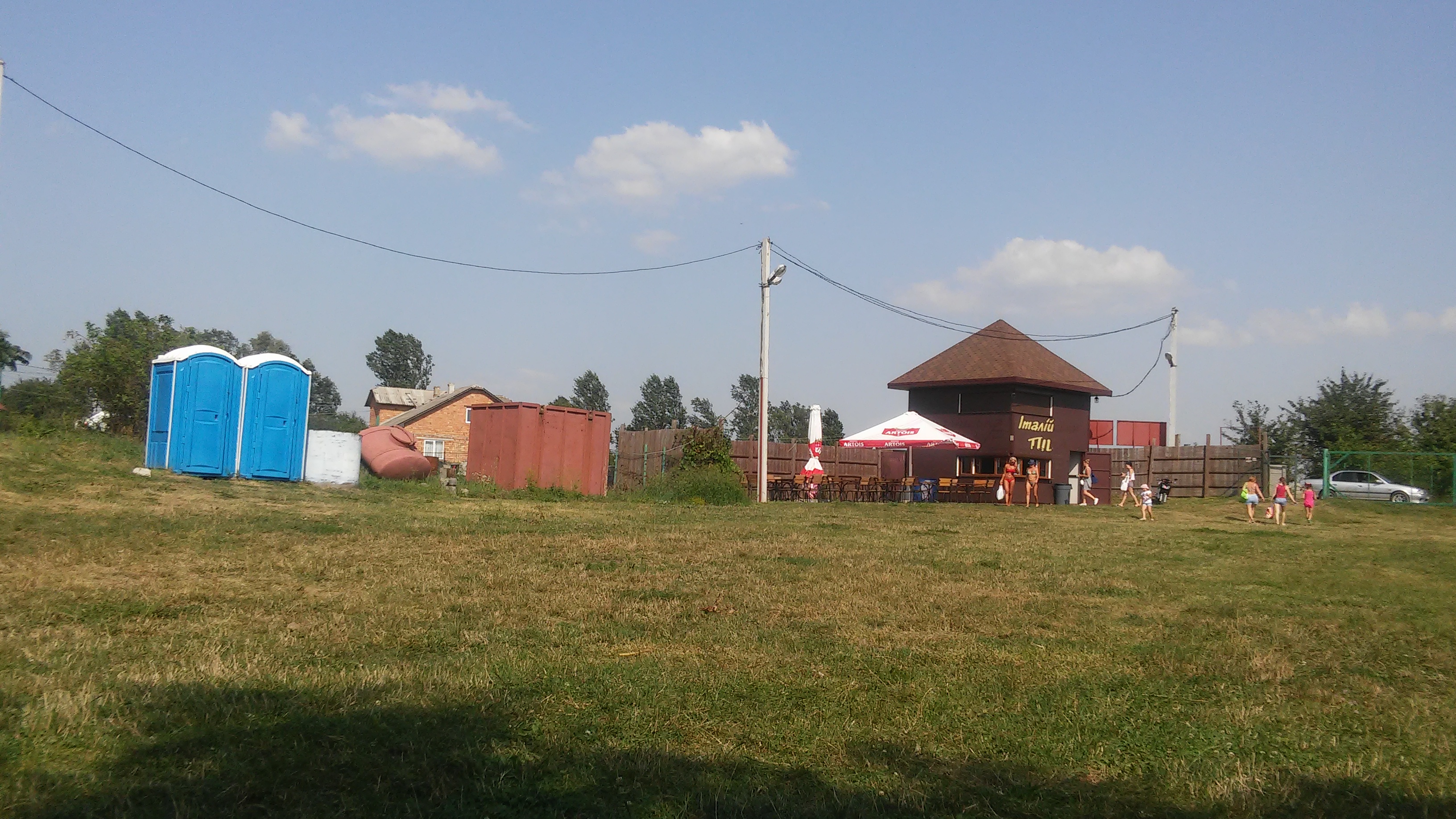 Rutka. Restoran image 5