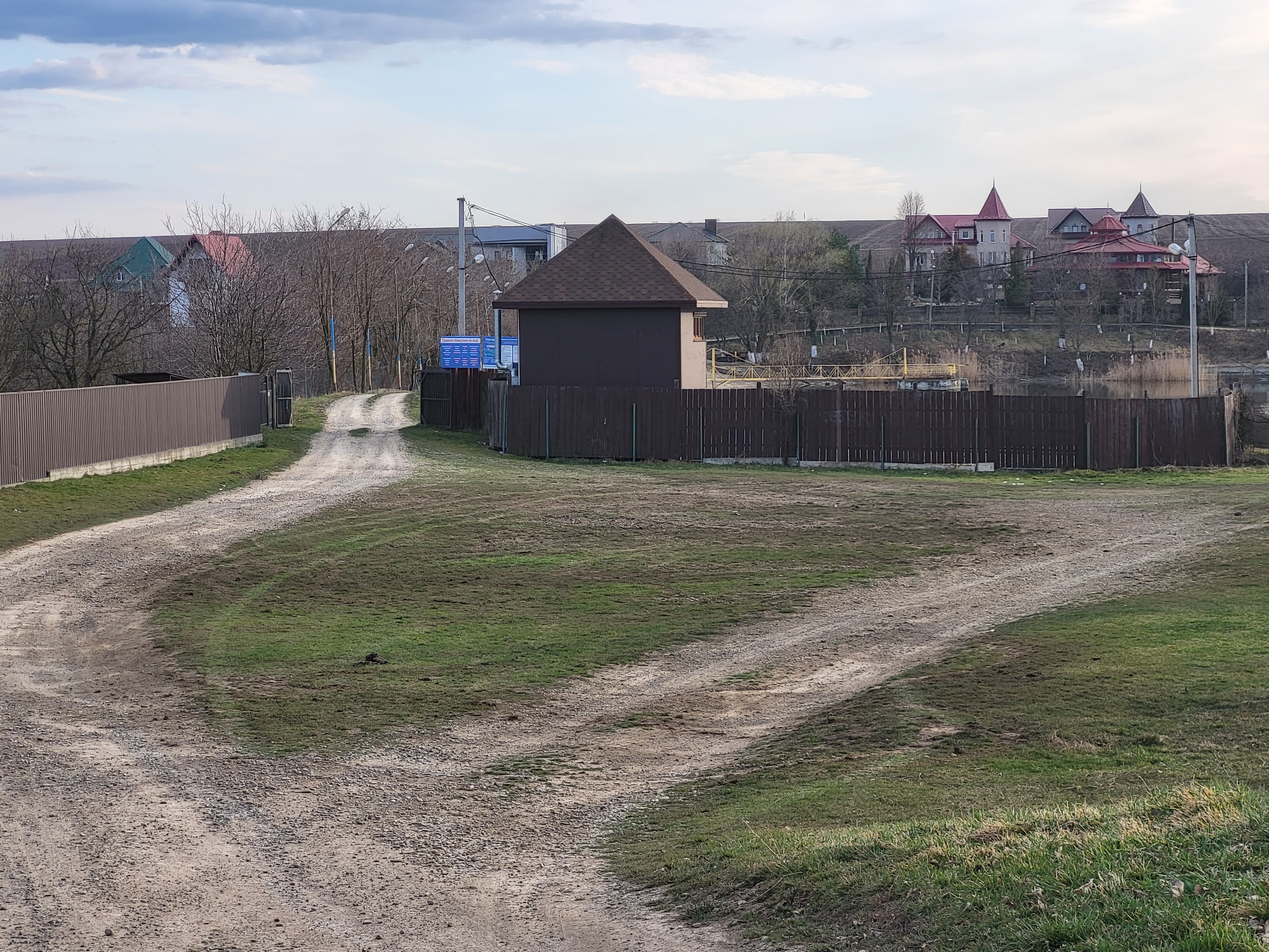 Rutka. Restoran image 8