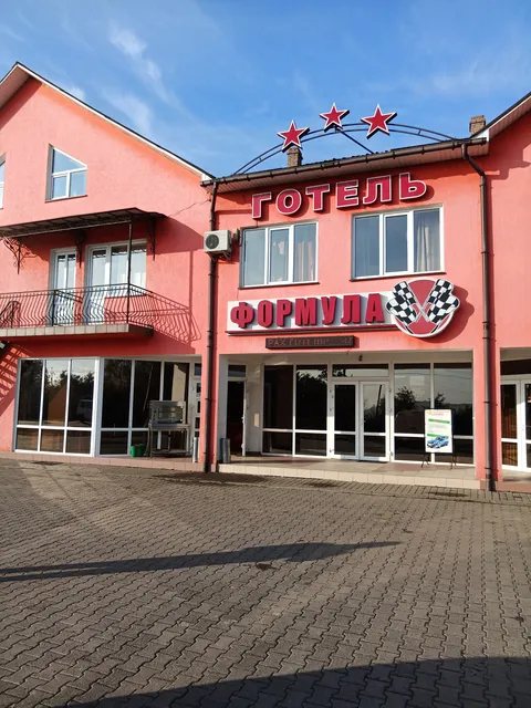 Готель Формула image 1