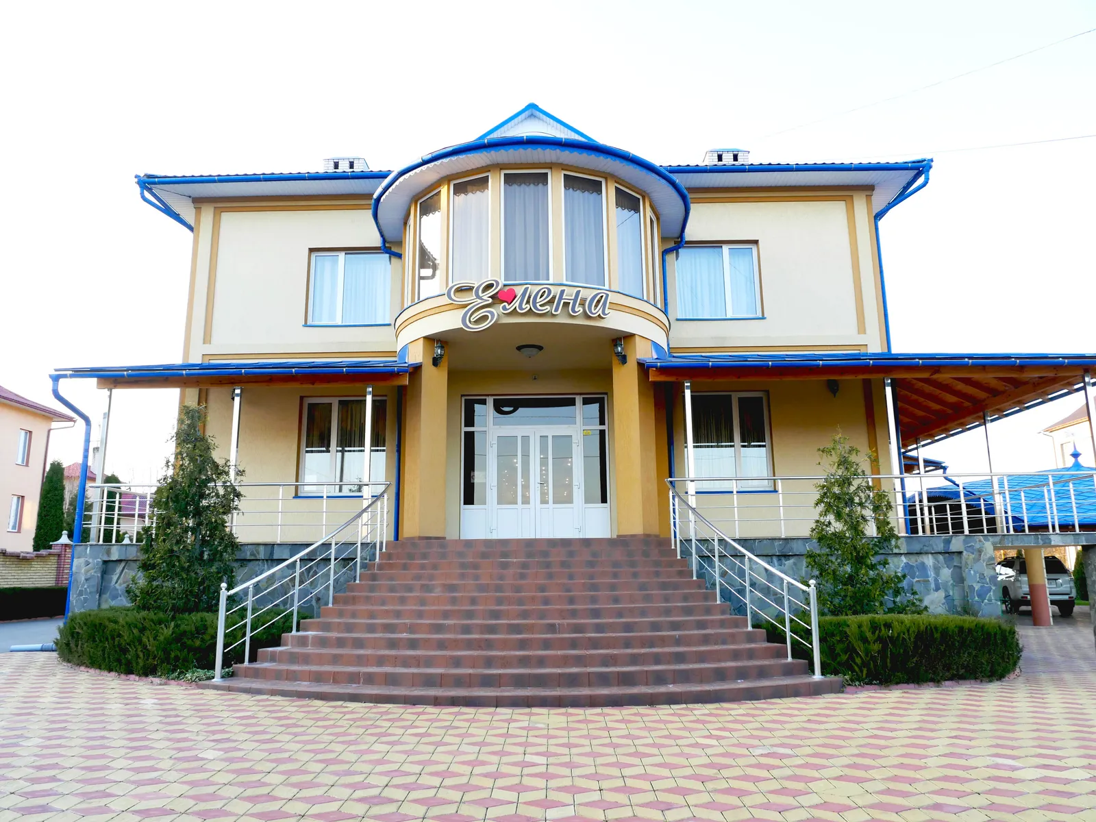 Ресторан Елена image 6