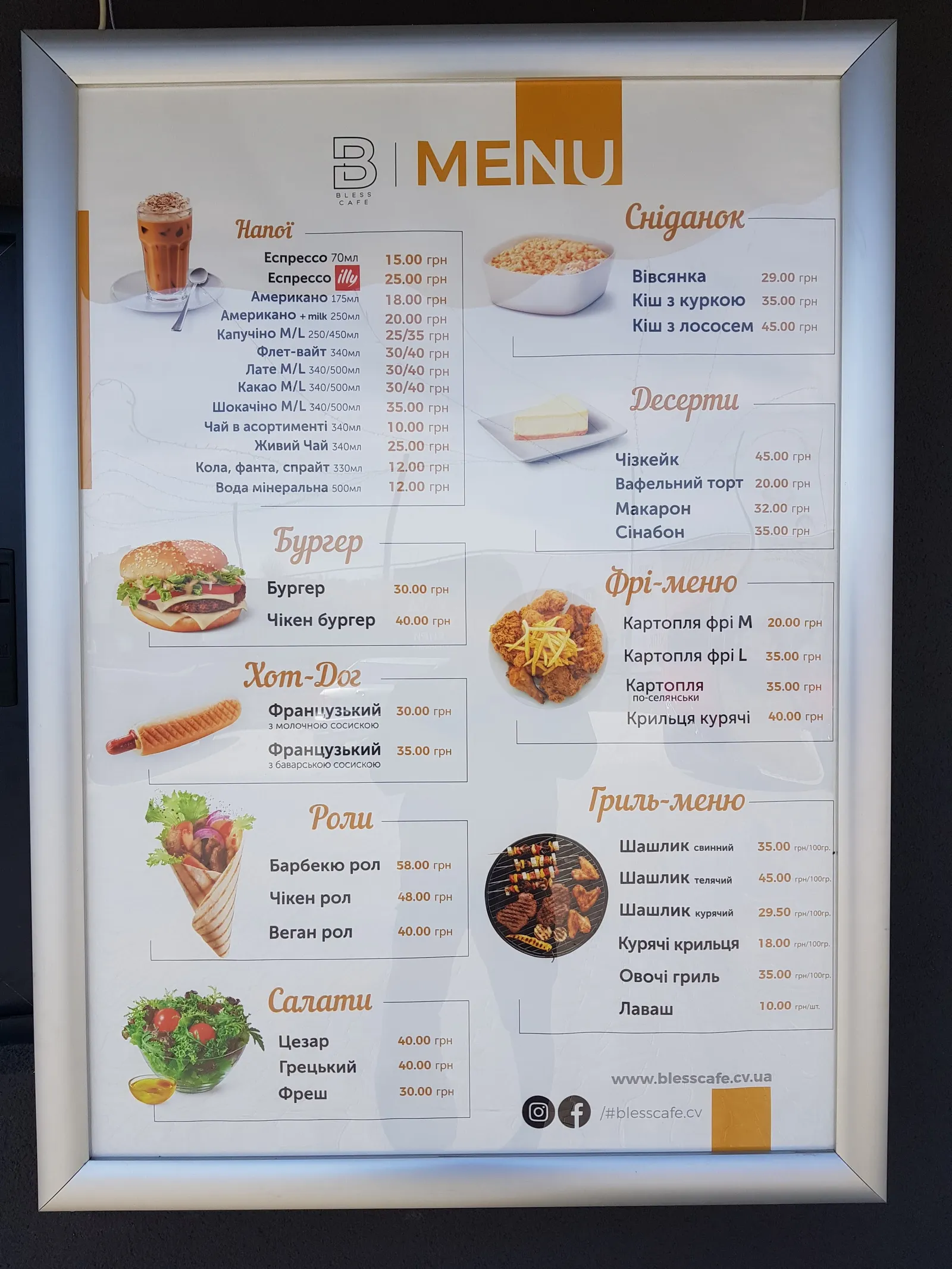 Turkish cuisine image 2