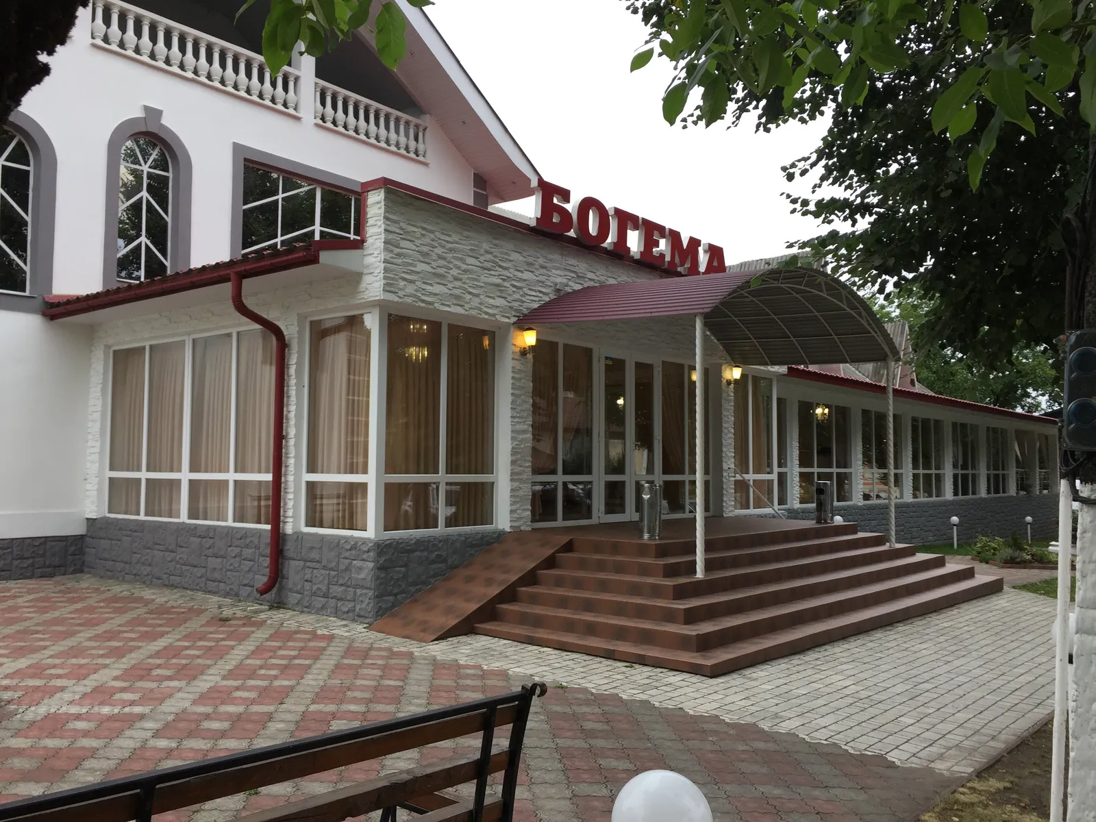 Bohema image 4