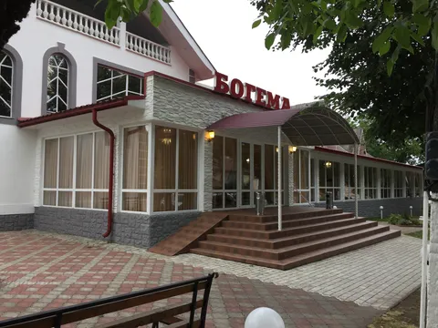 Bohema image 4