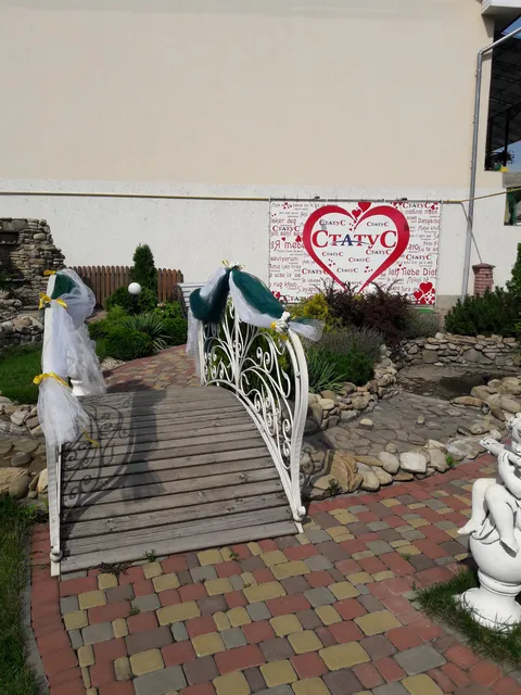 Restaurant "Status" image 6