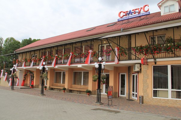 Restaurant "Status" image 7