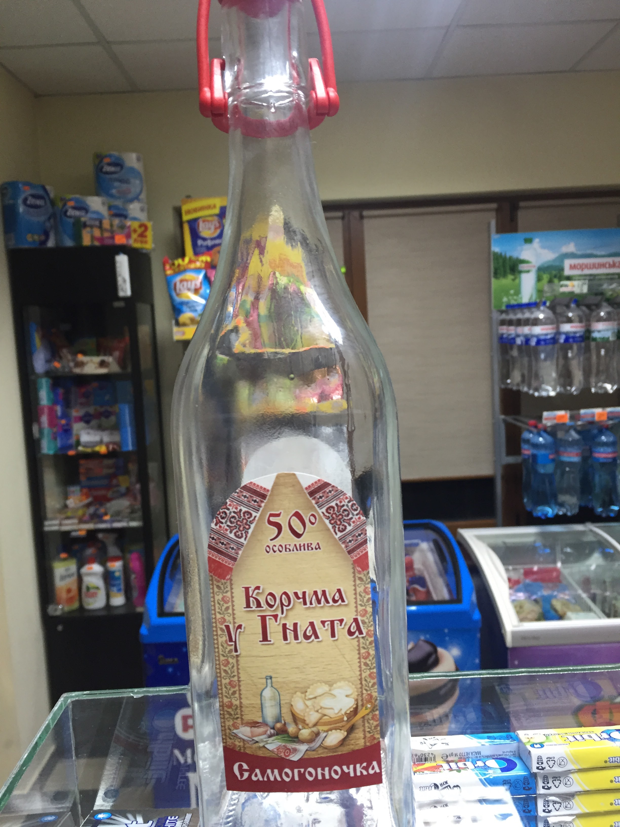 Корчма У Гната image 9