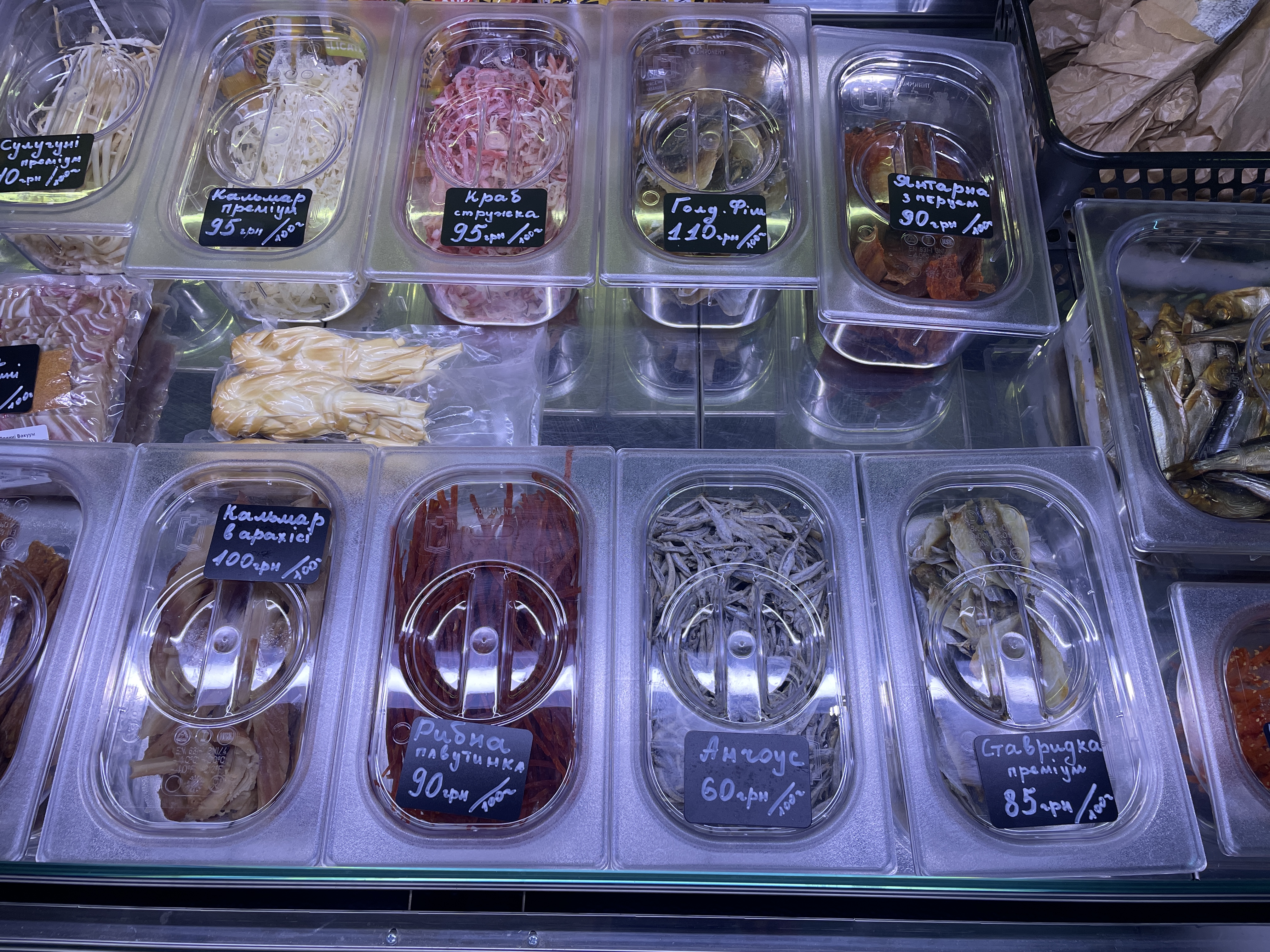 Паб “One Pub” image 8