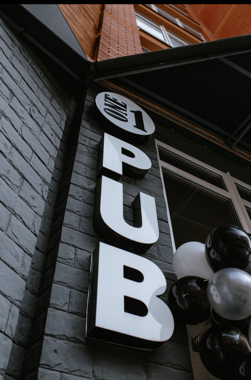 Паб “One Pub” image 9