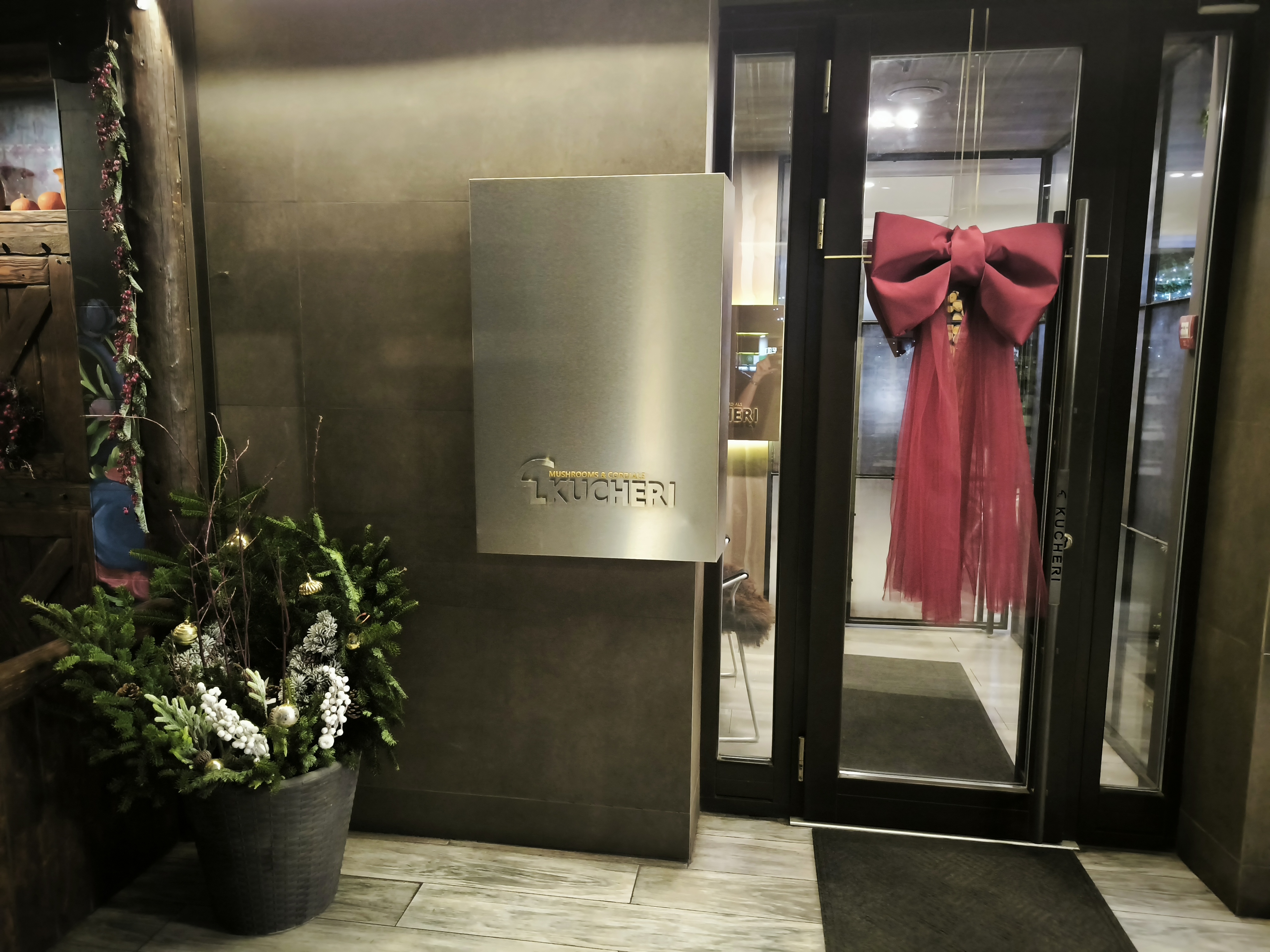 Кучері / Kucheri image 4