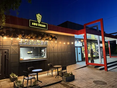 Abu Dhabi Shawarma & Doner image 1