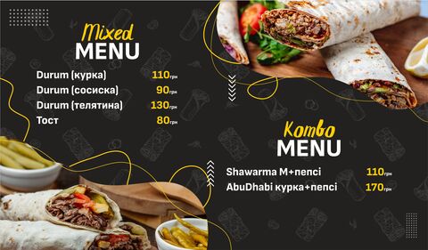 Abu Dhabi Shawarma & Doner image 3