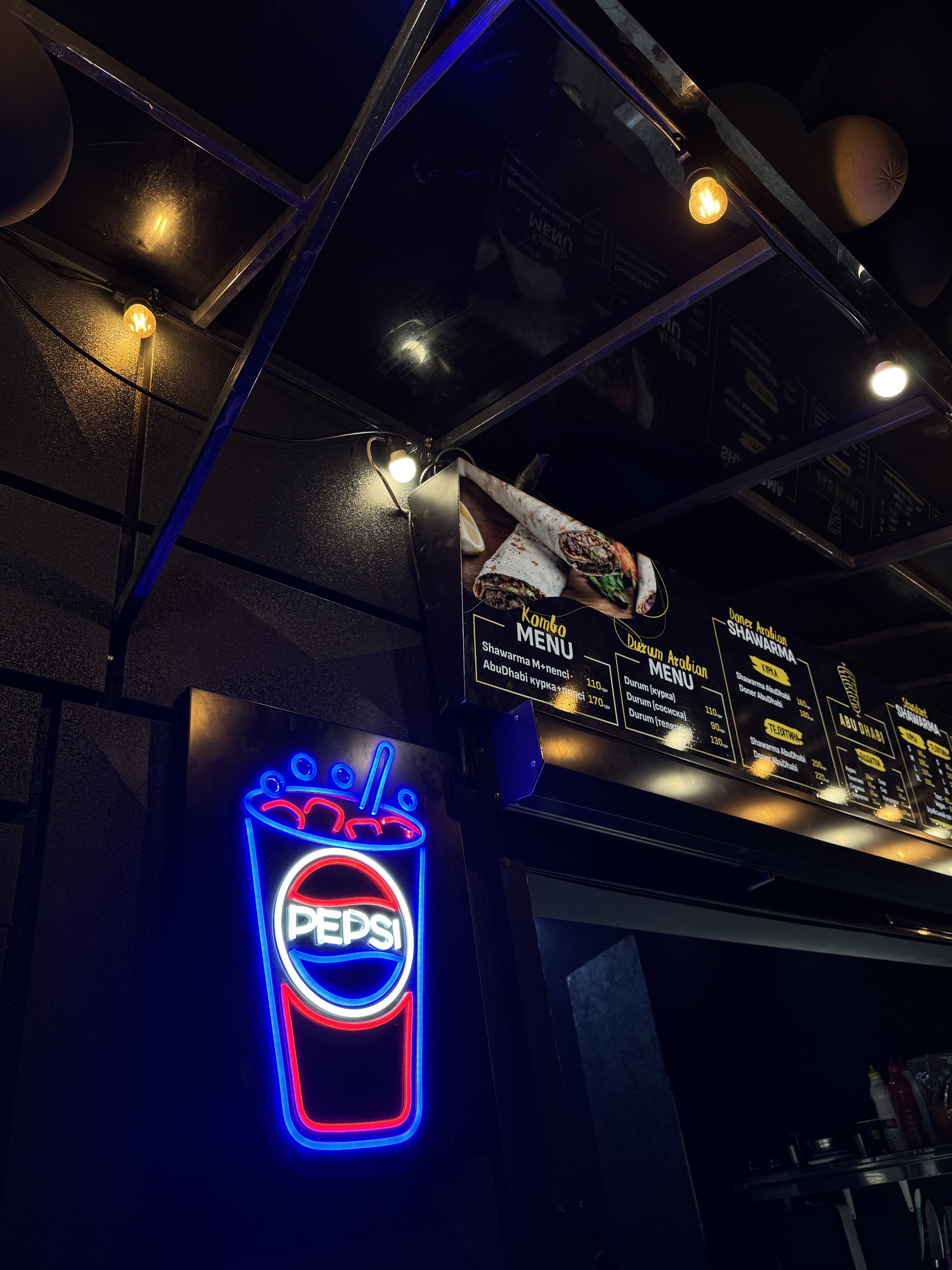 Abu Dhabi Shawarma & Doner image 5