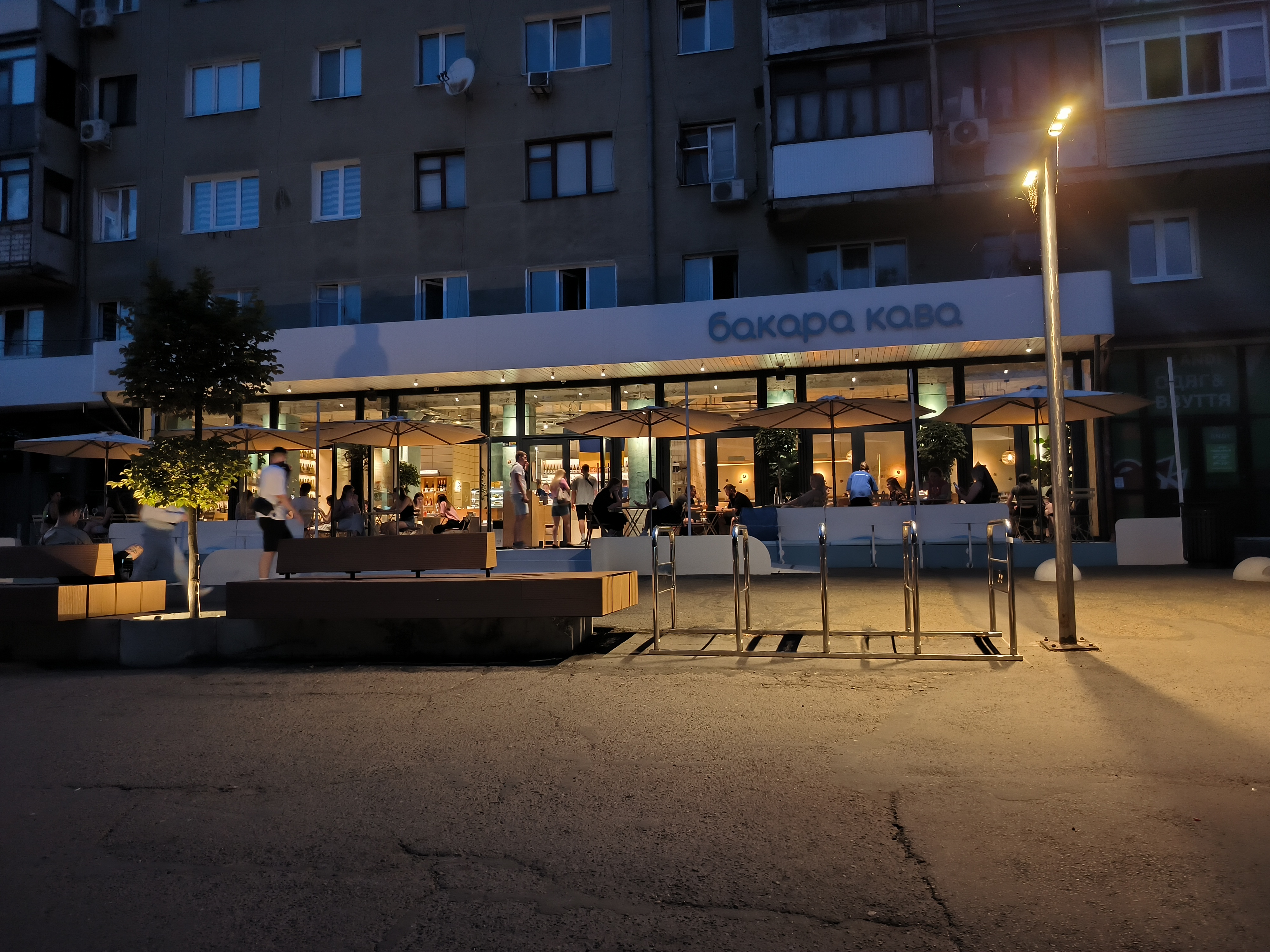 Кавʼярня Бакара кава image 8