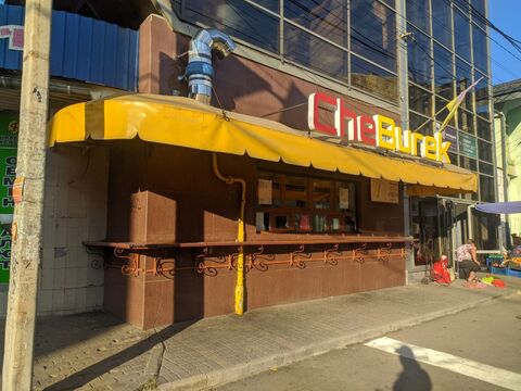 CheBurek image 1