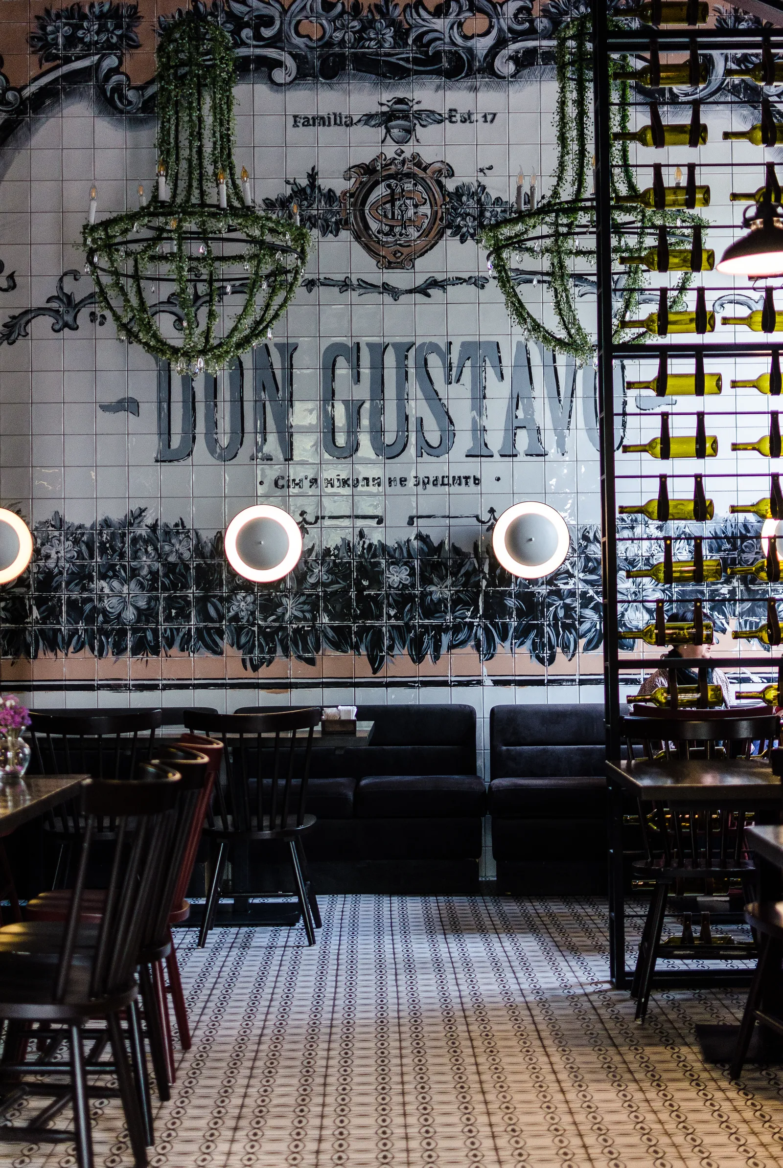 Don Gustavo image 1
