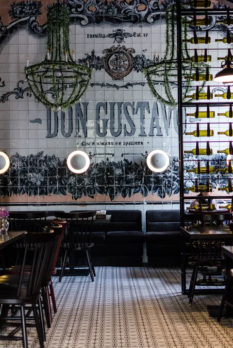 Don Gustavo image 1