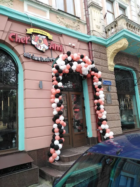 CherAmi image 1