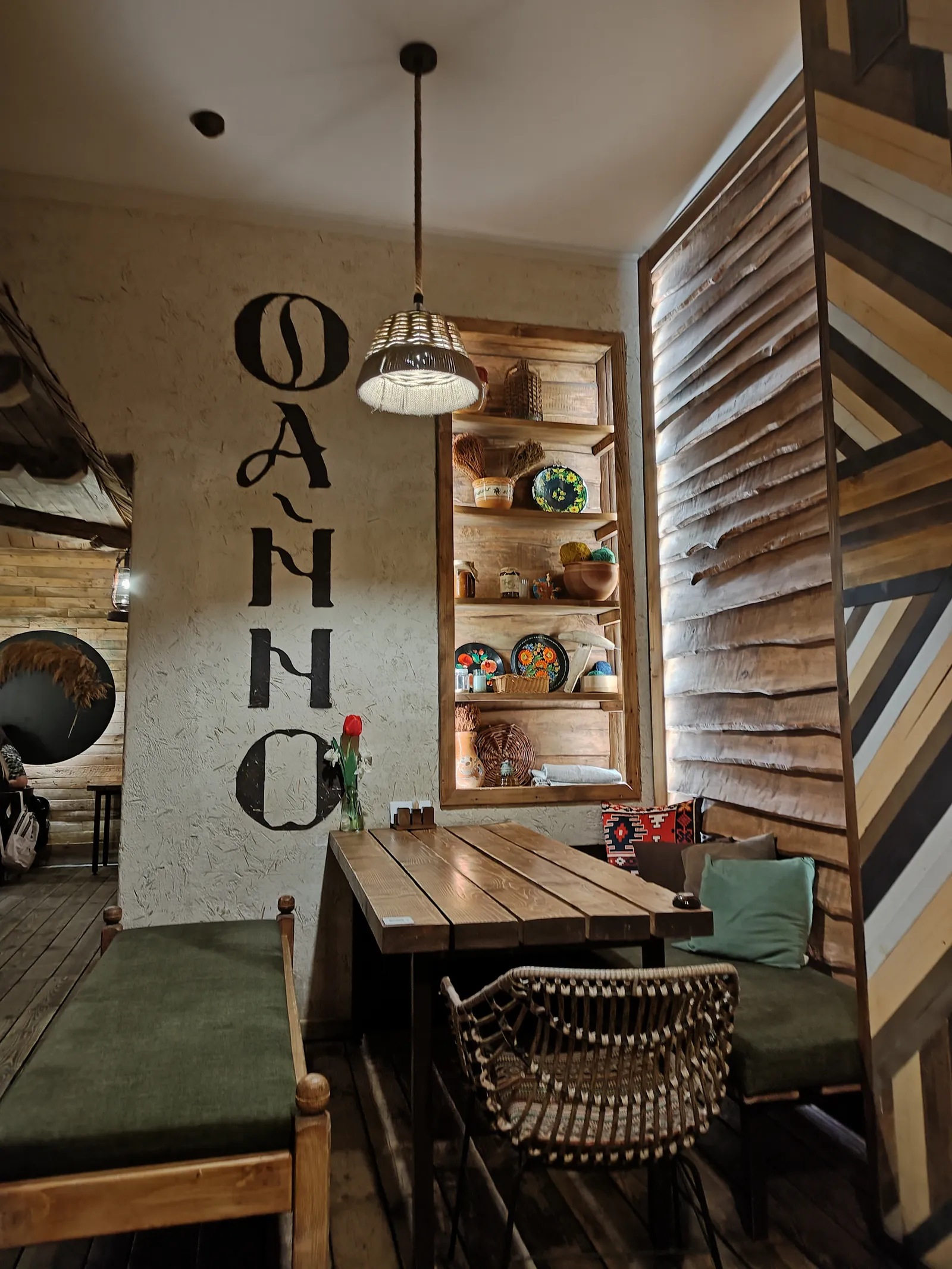 Fayno image 6