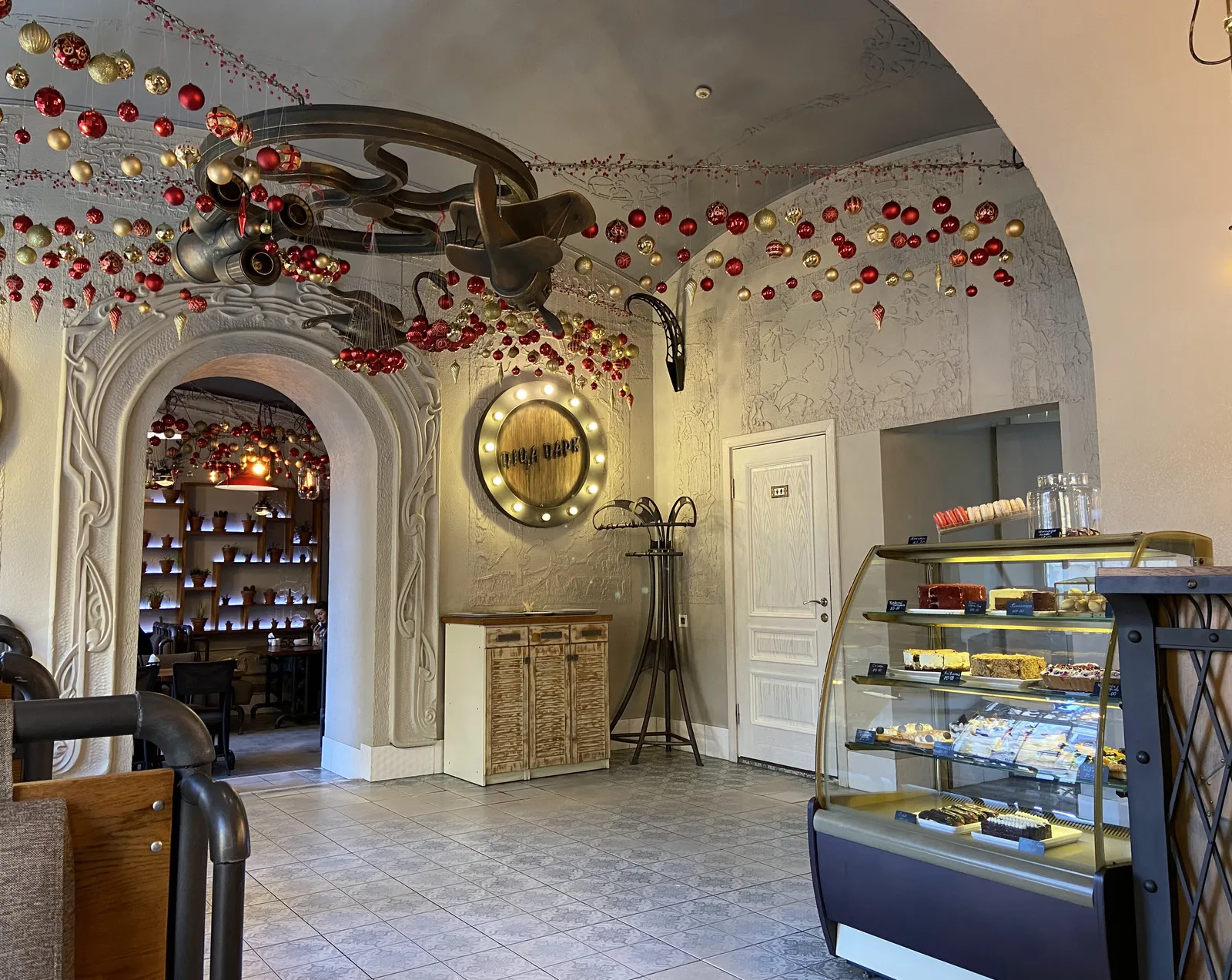 Park Pizza image 3