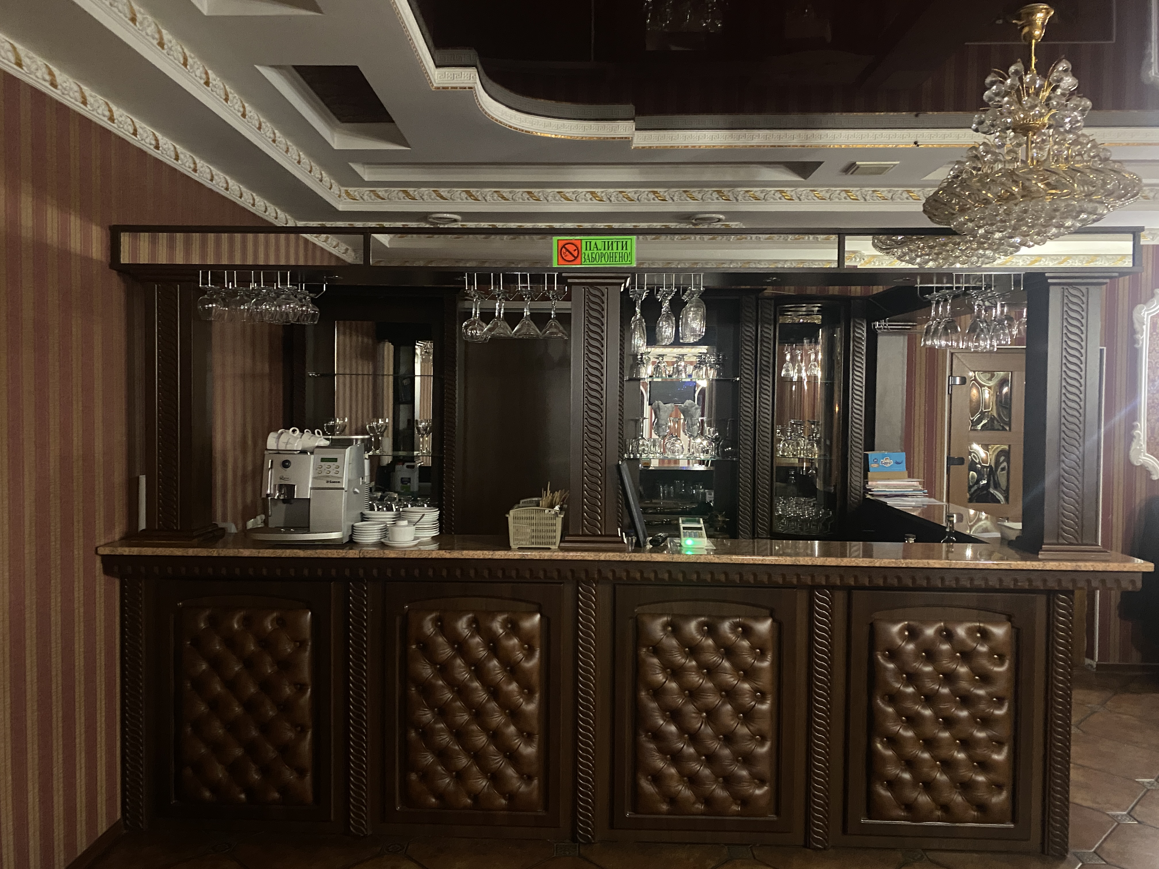 Restoran Kyyiv image 3