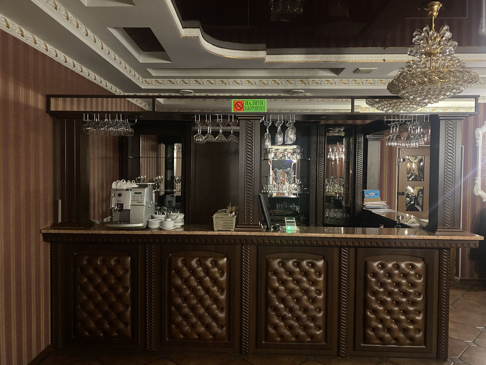 Restoran Kyyiv image 3