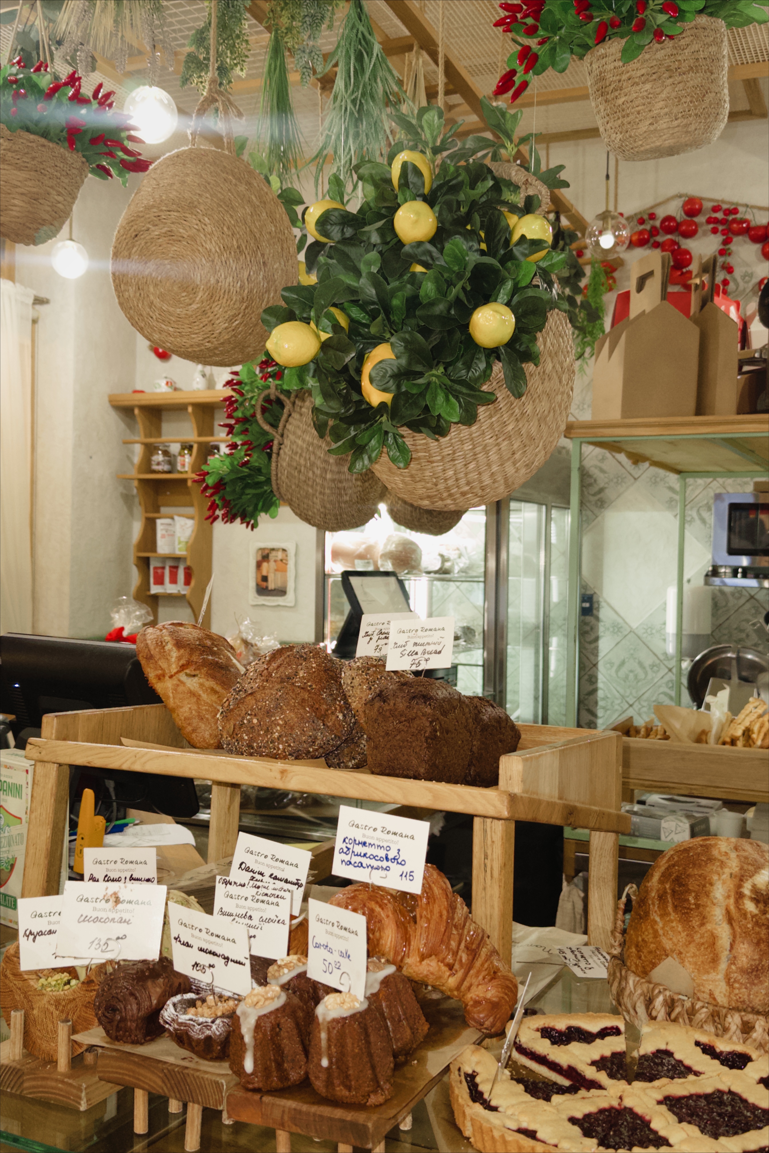 Nonna Macarona image 5