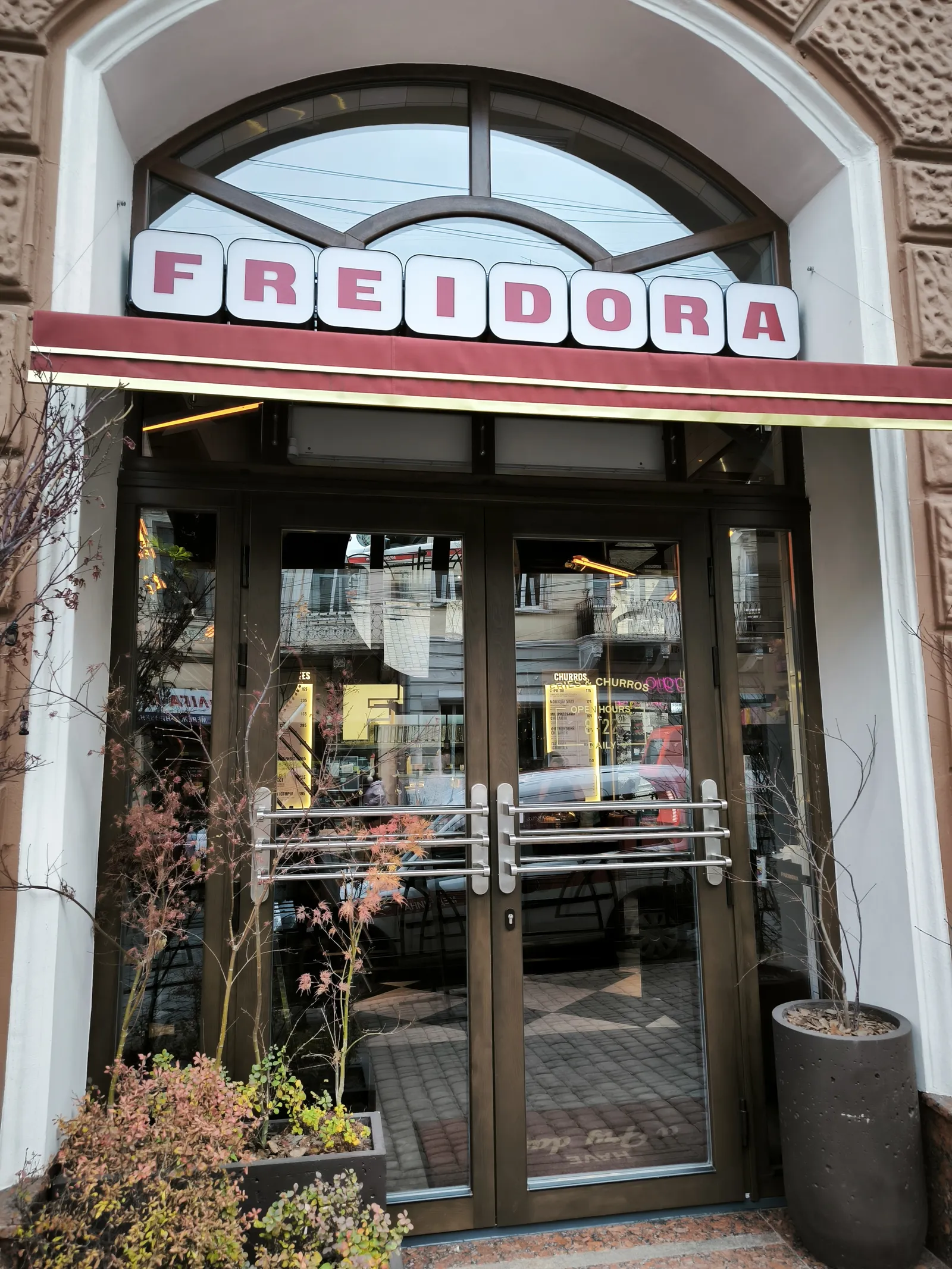 Freidora image 7