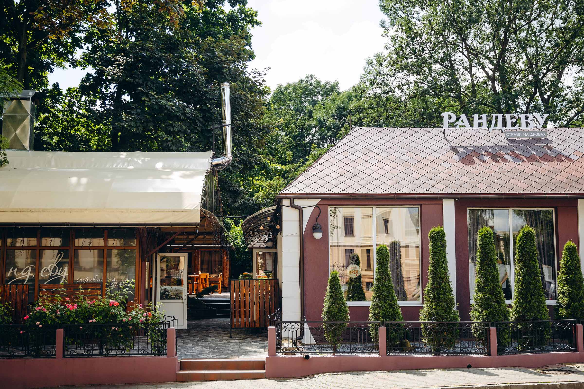 Randevu Stravy Na Drovakh image 6