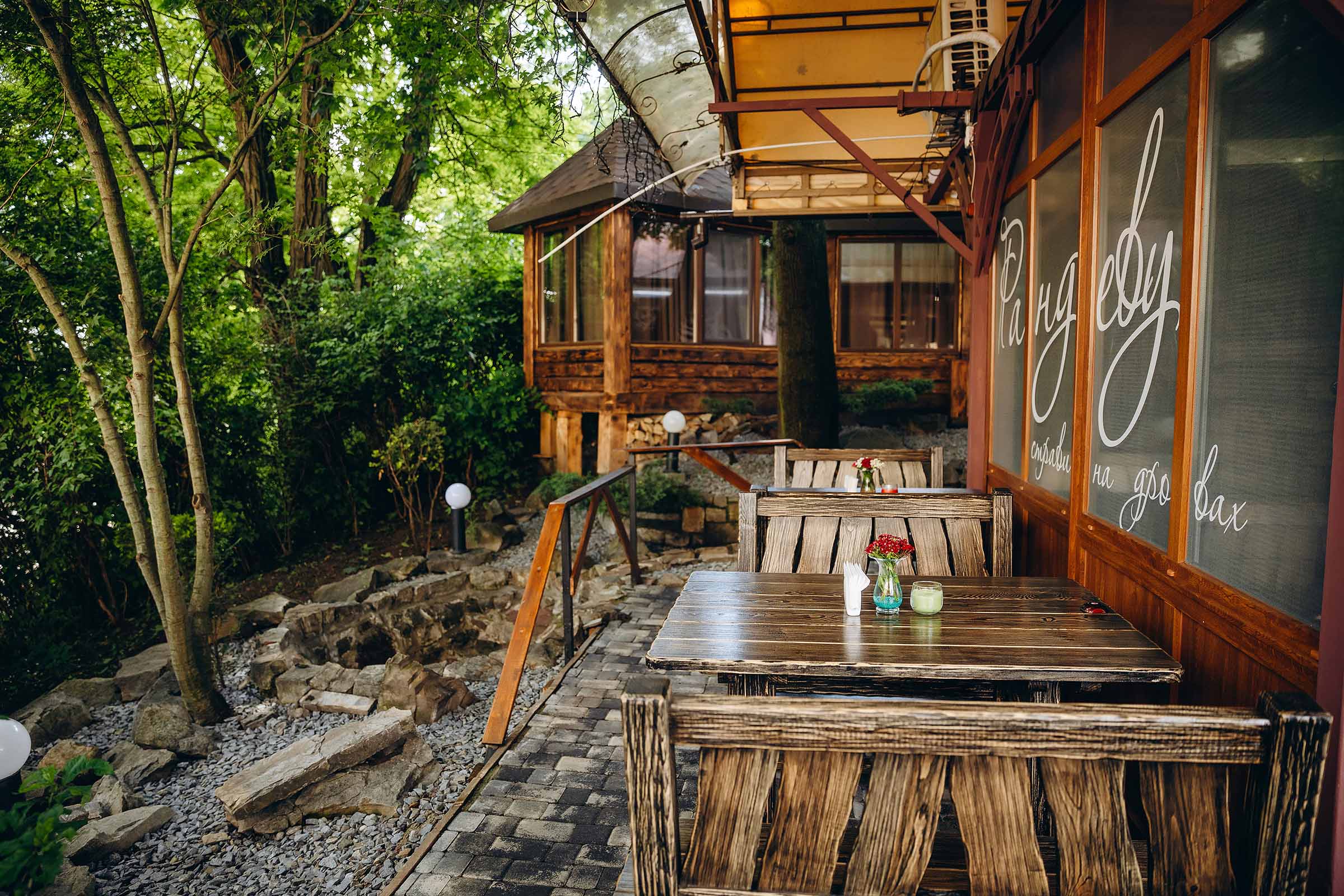 Randevu Stravy Na Drovakh image 7