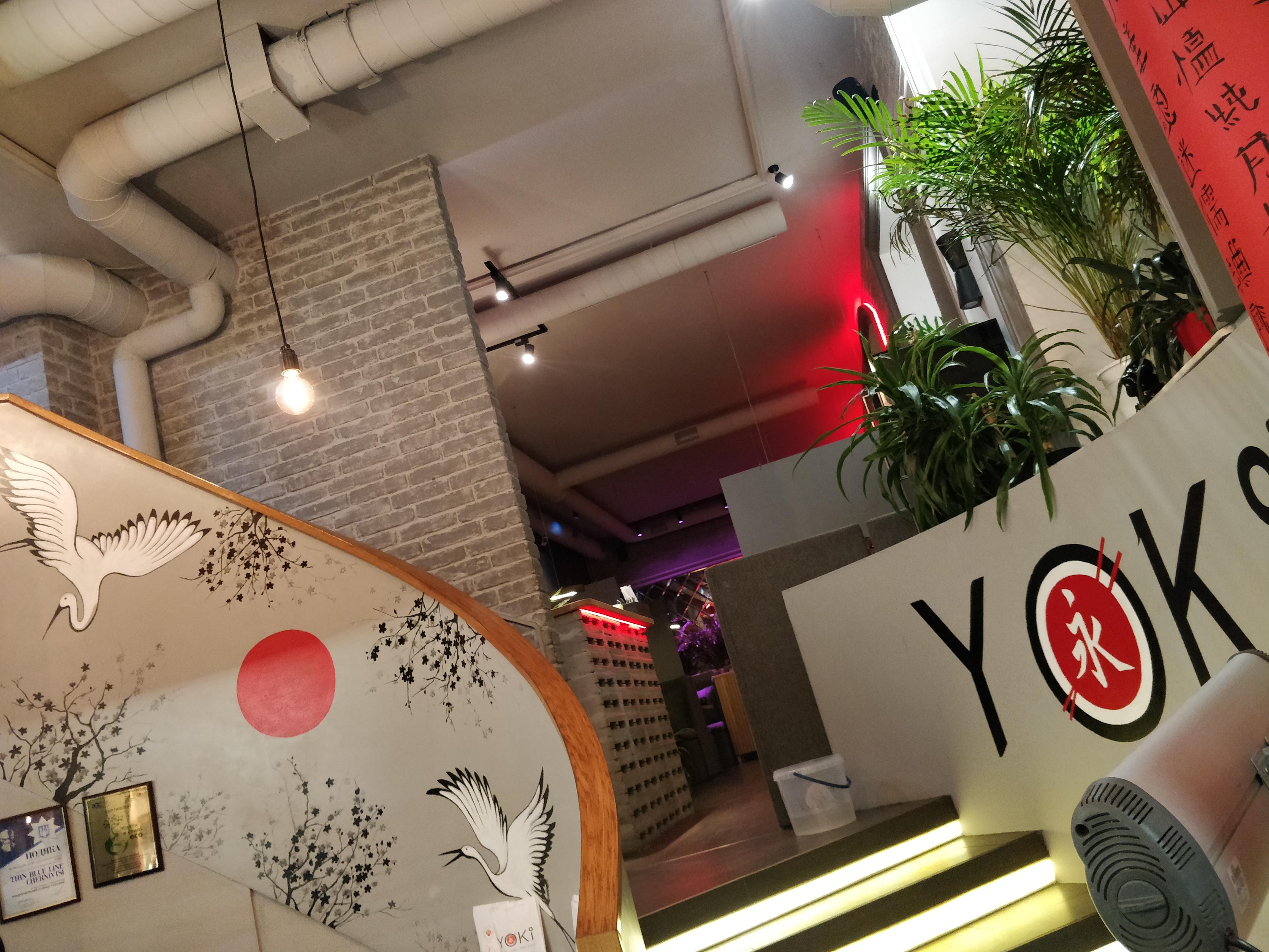 YOKI To Go (Доставка Чернівці) image 9