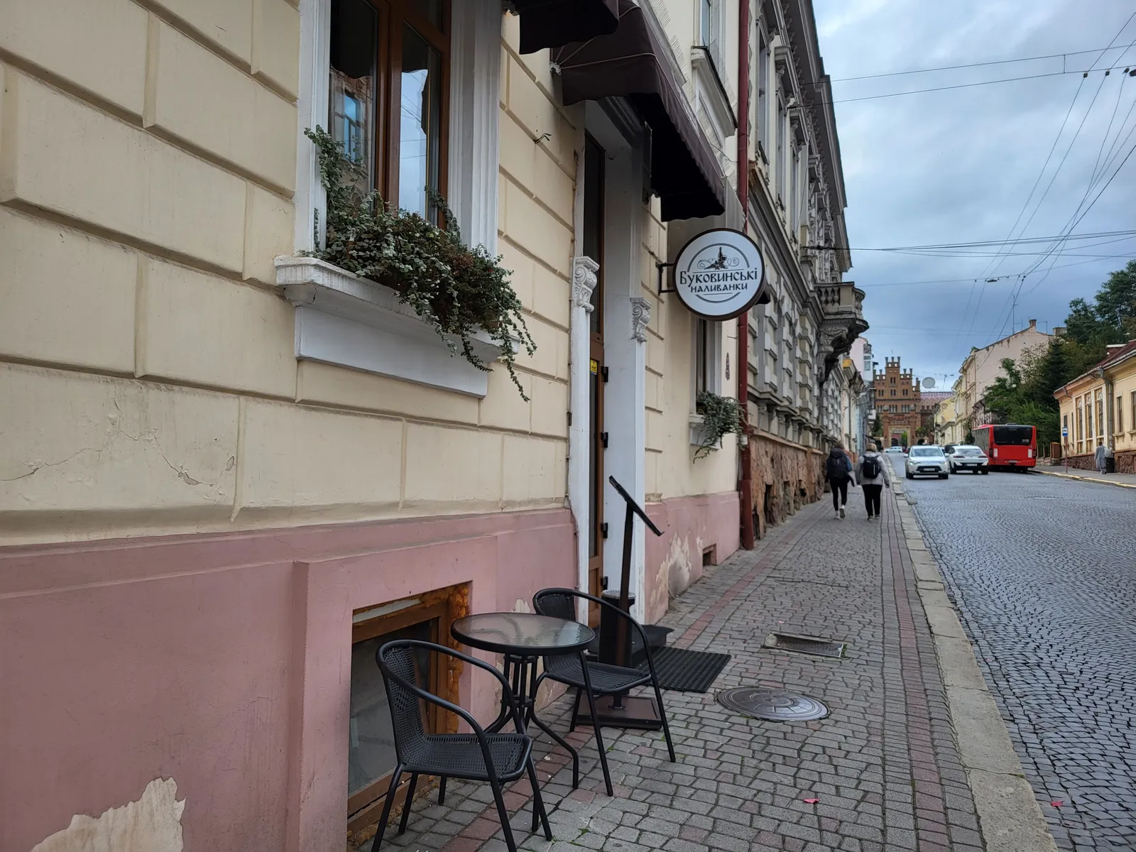 Bukovynsʹki Nalyvanky image 8