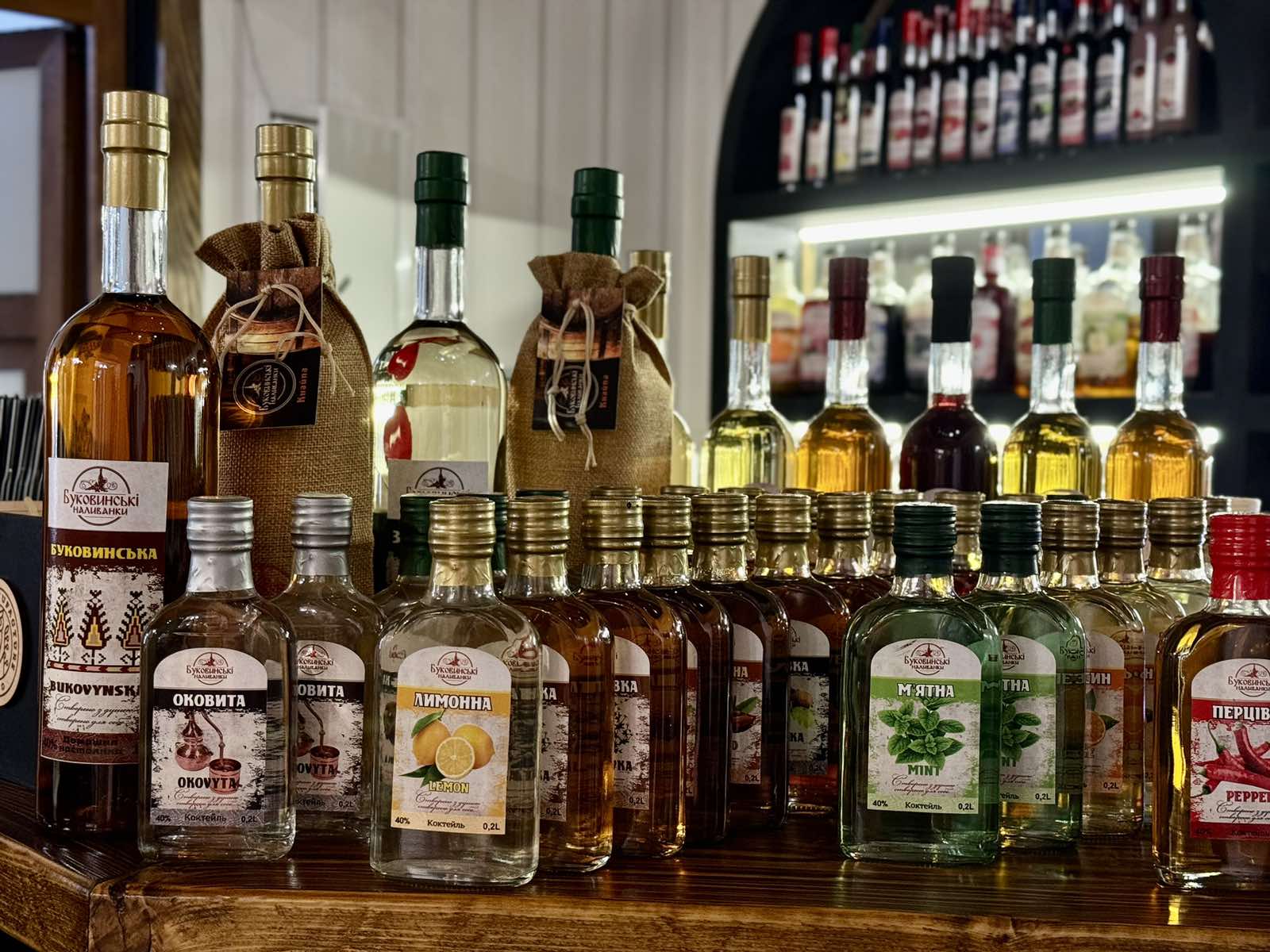 Bukovynsʹki Nalyvanky image 10