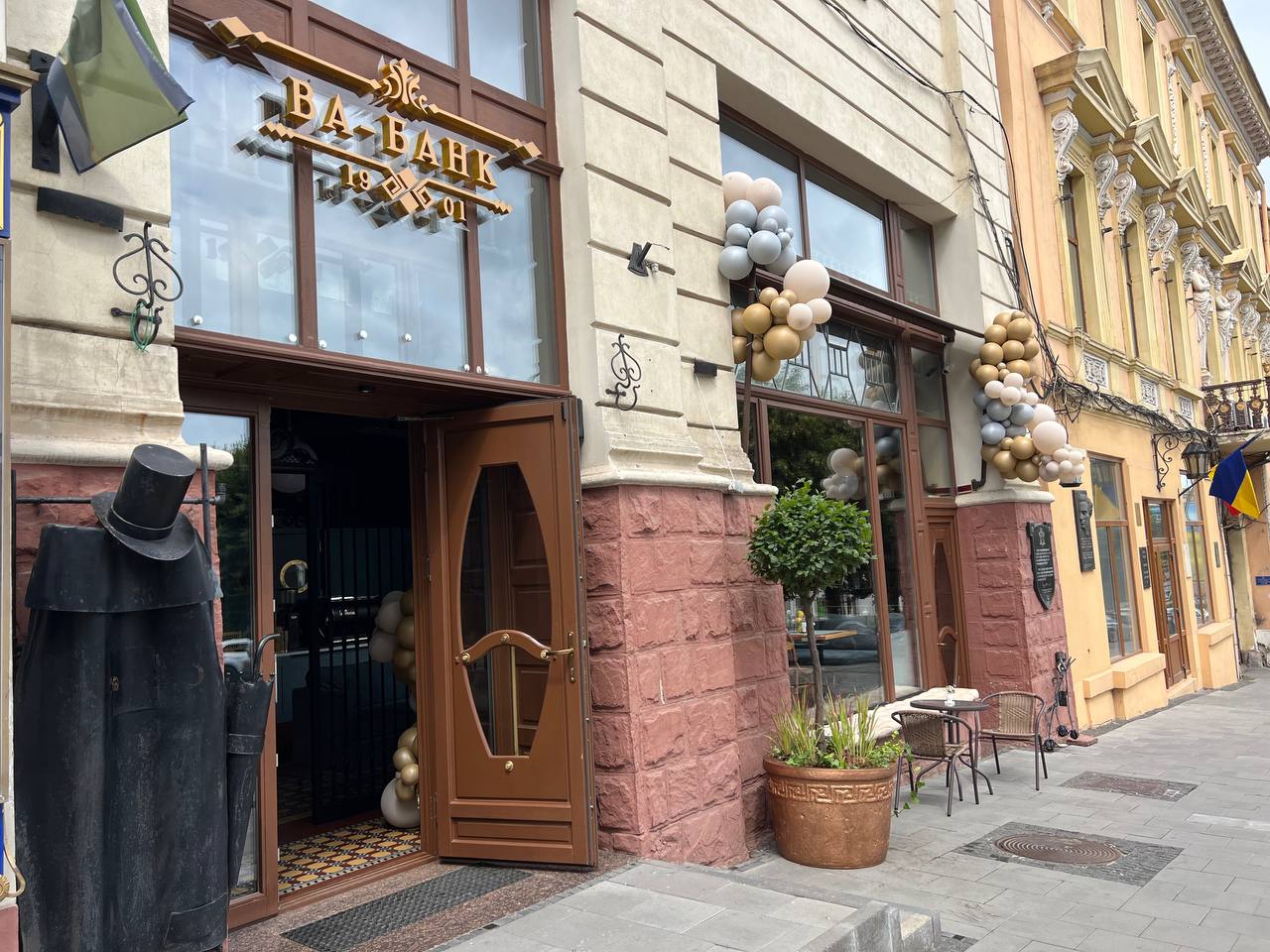 Va-Bank.1901 image 3