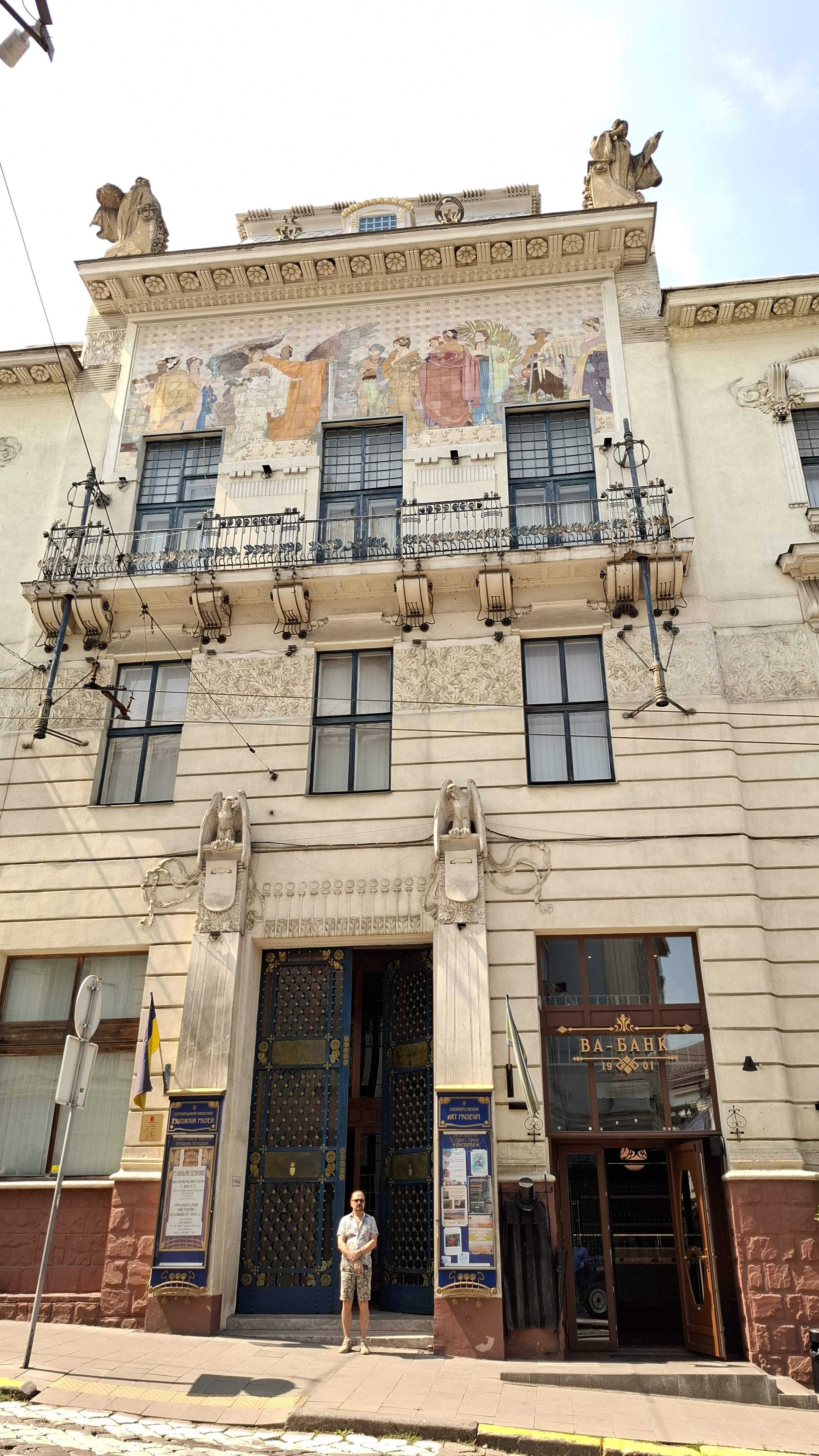 Va-Bank.1901 image 7