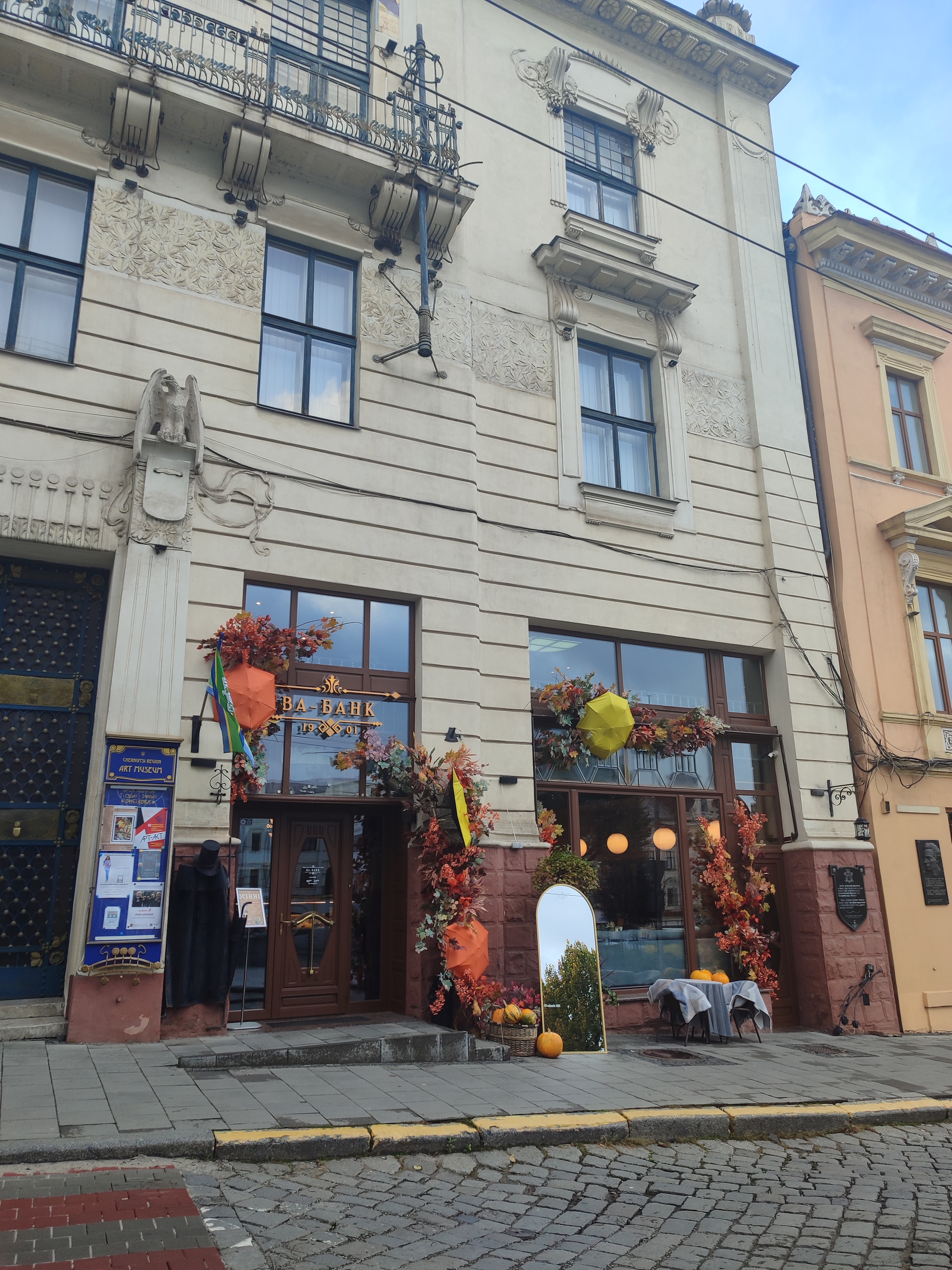 Va-Bank.1901 image 8