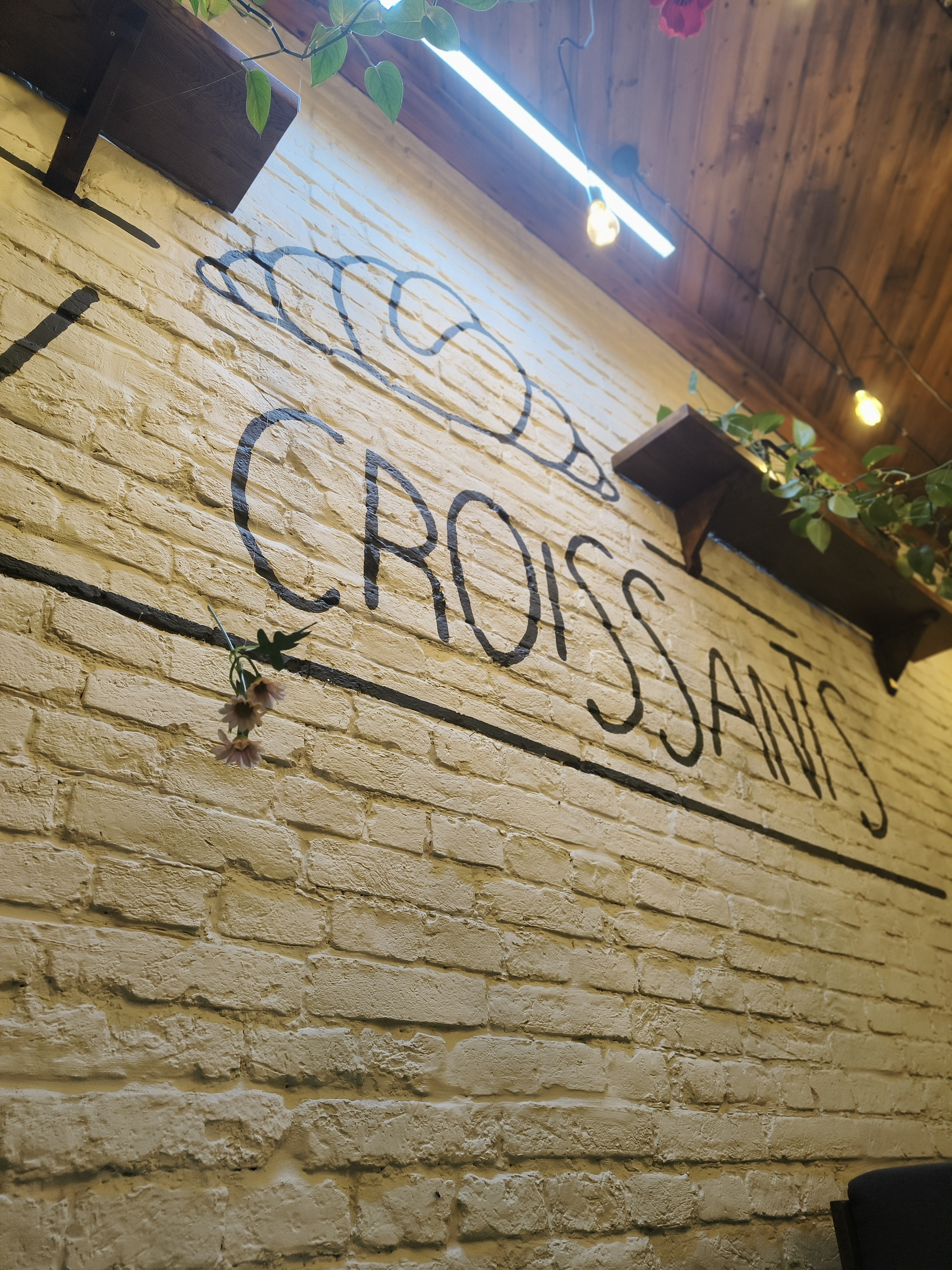 Lviv Croissants image 4