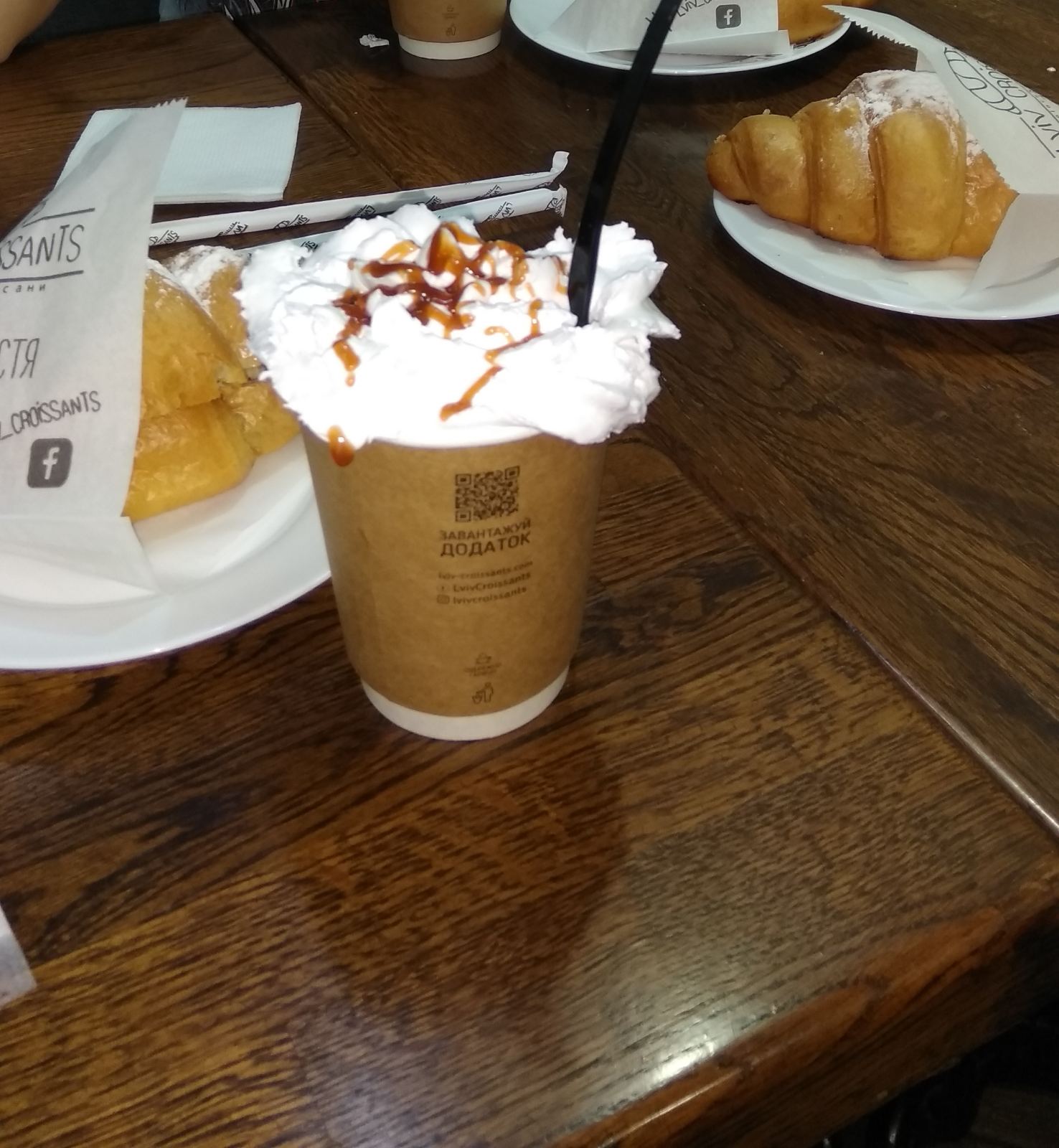 Lviv Croissants image 5