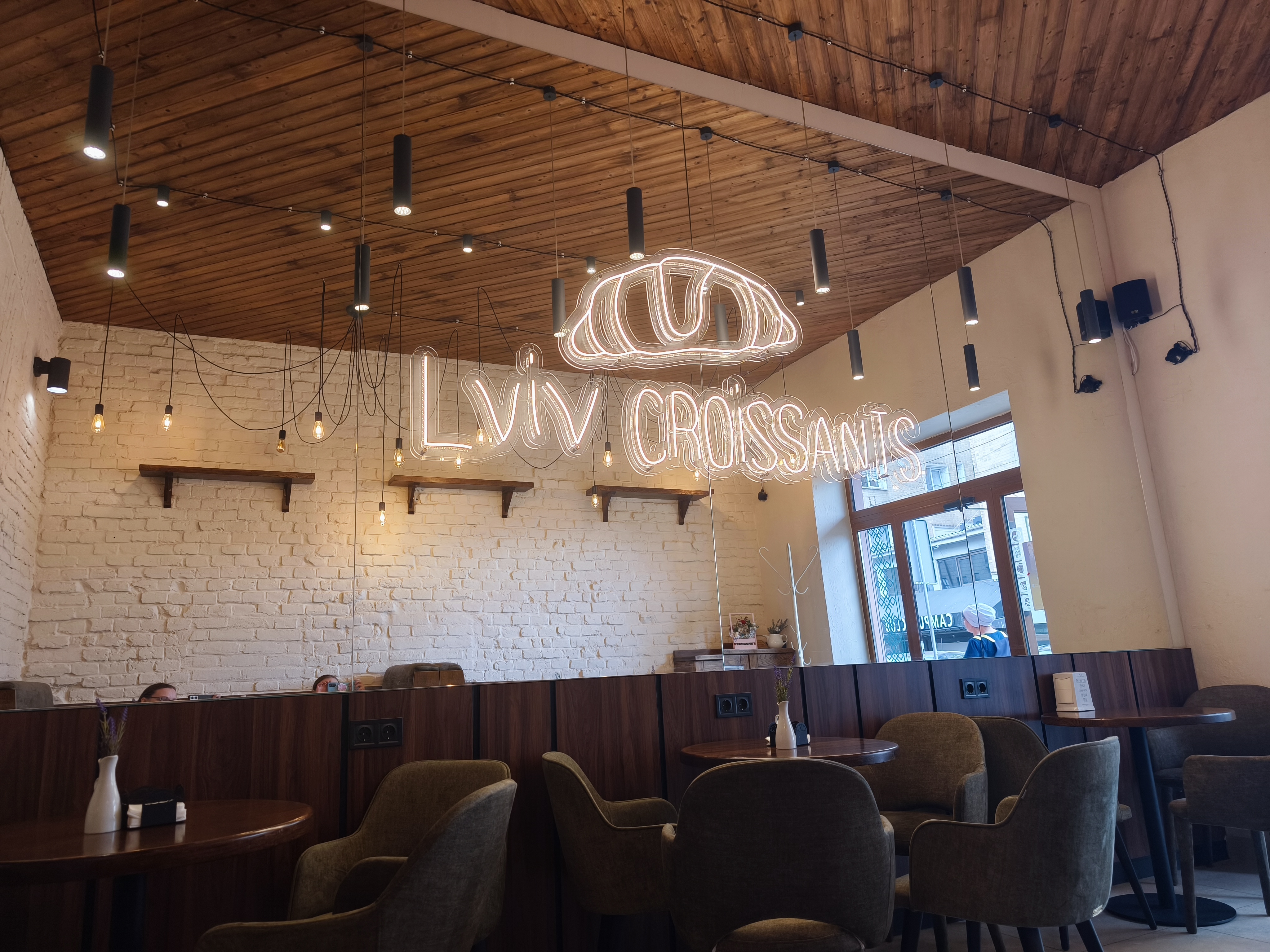 Lviv Croissants image 6
