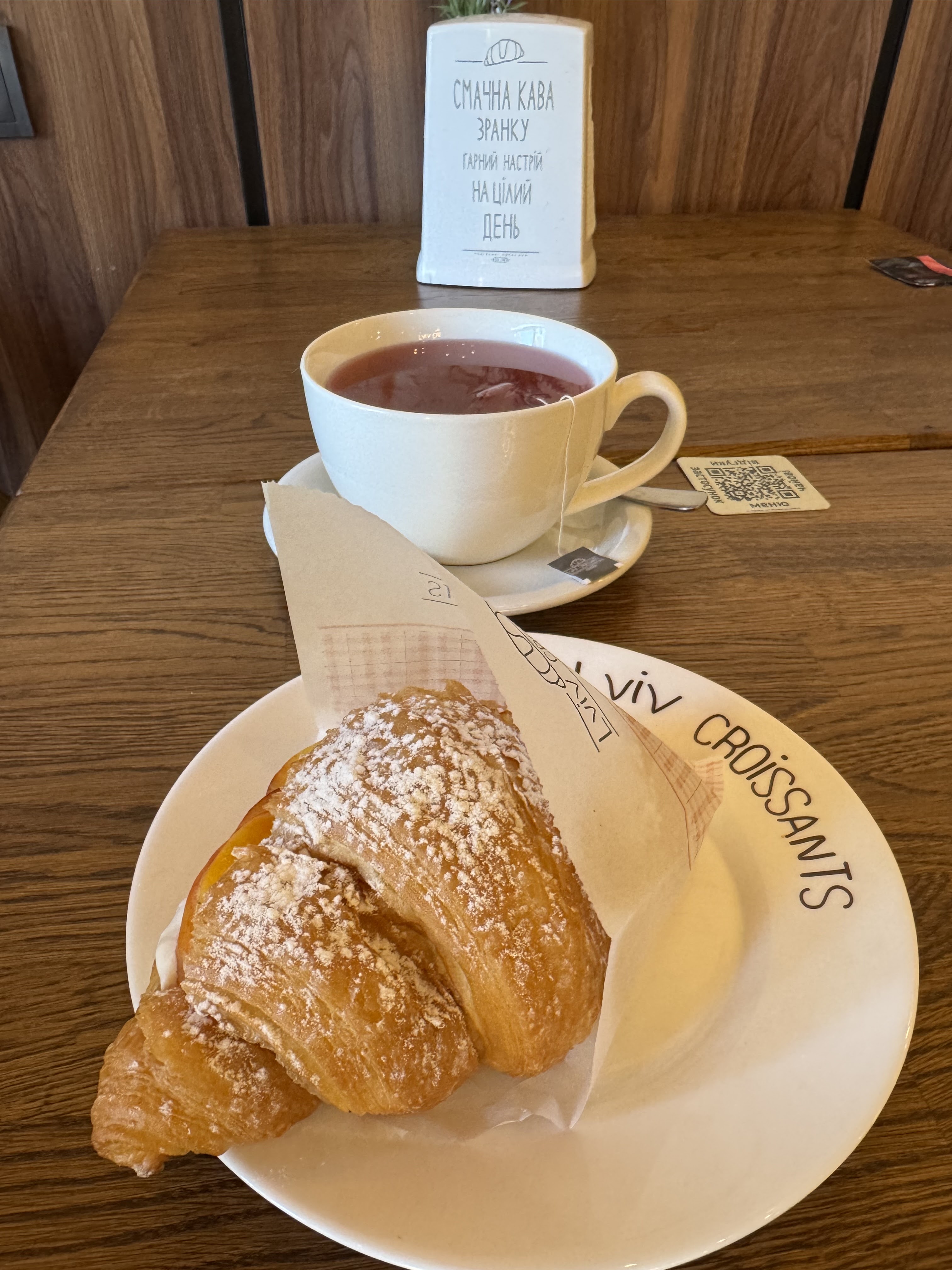 Lviv Croissants image 10